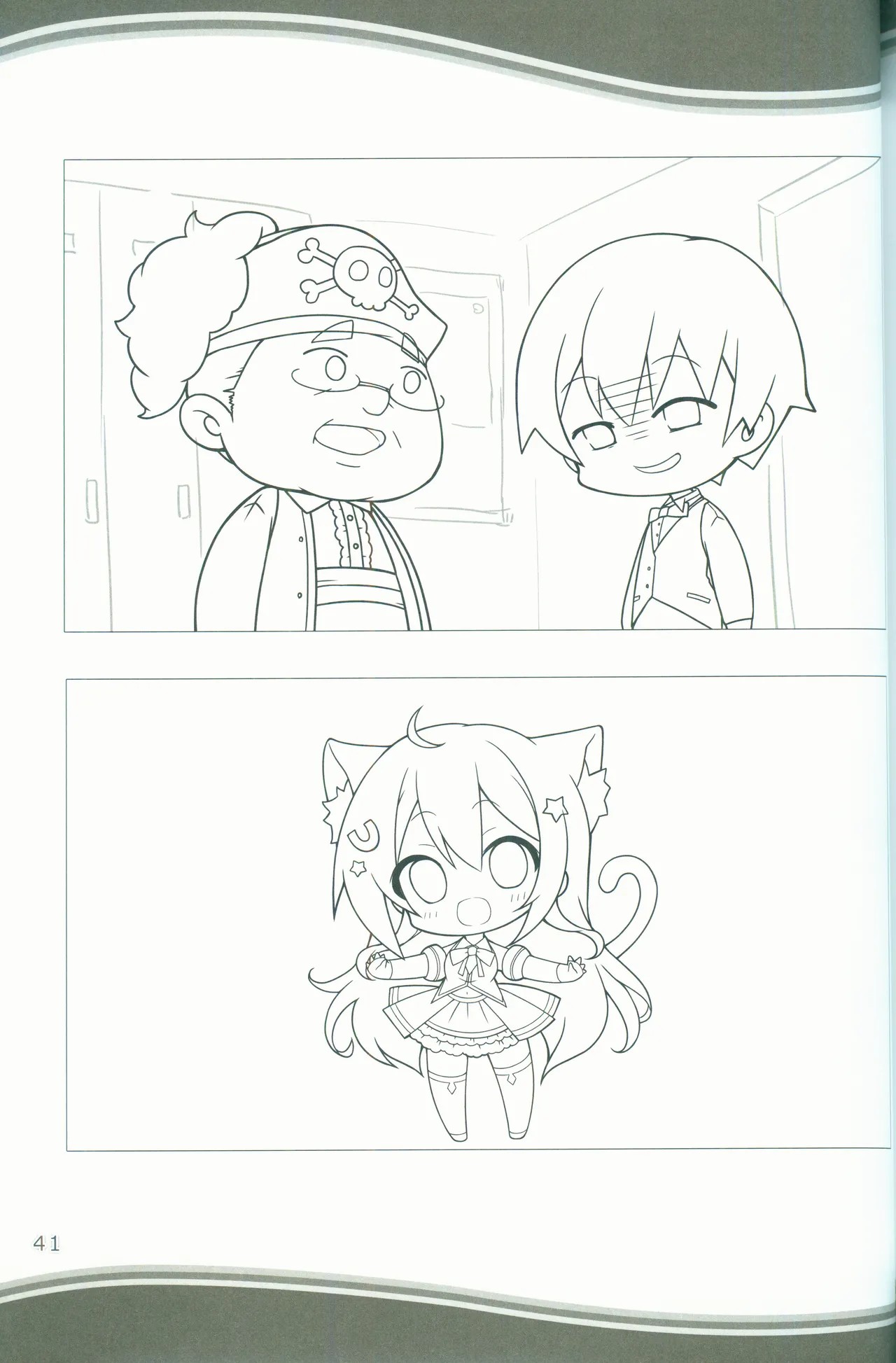 Page 41
