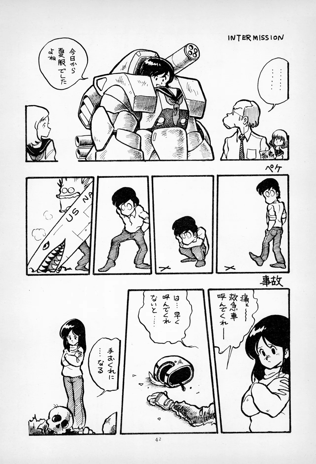 Page 44