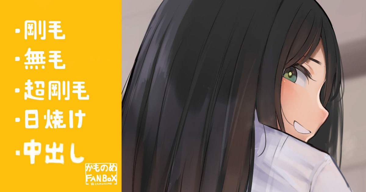 いつも机に座ってくるギャルっぽい女子