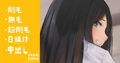 いつも机に座ってくるギャルっぽい女子