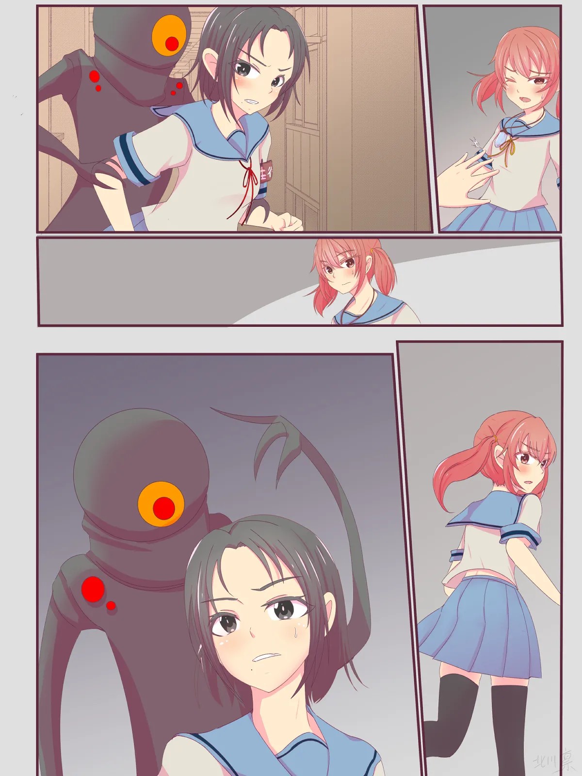 Page 38
