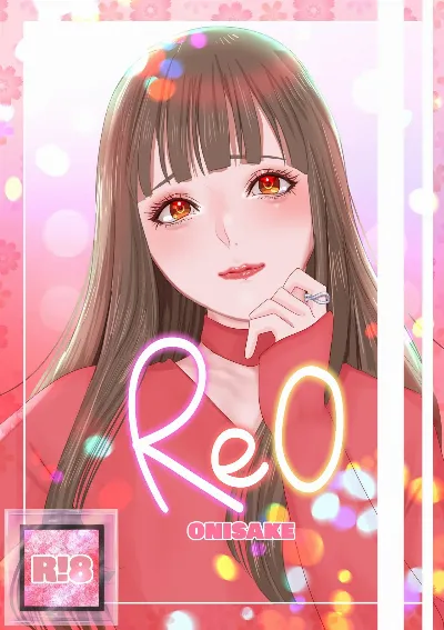 REO