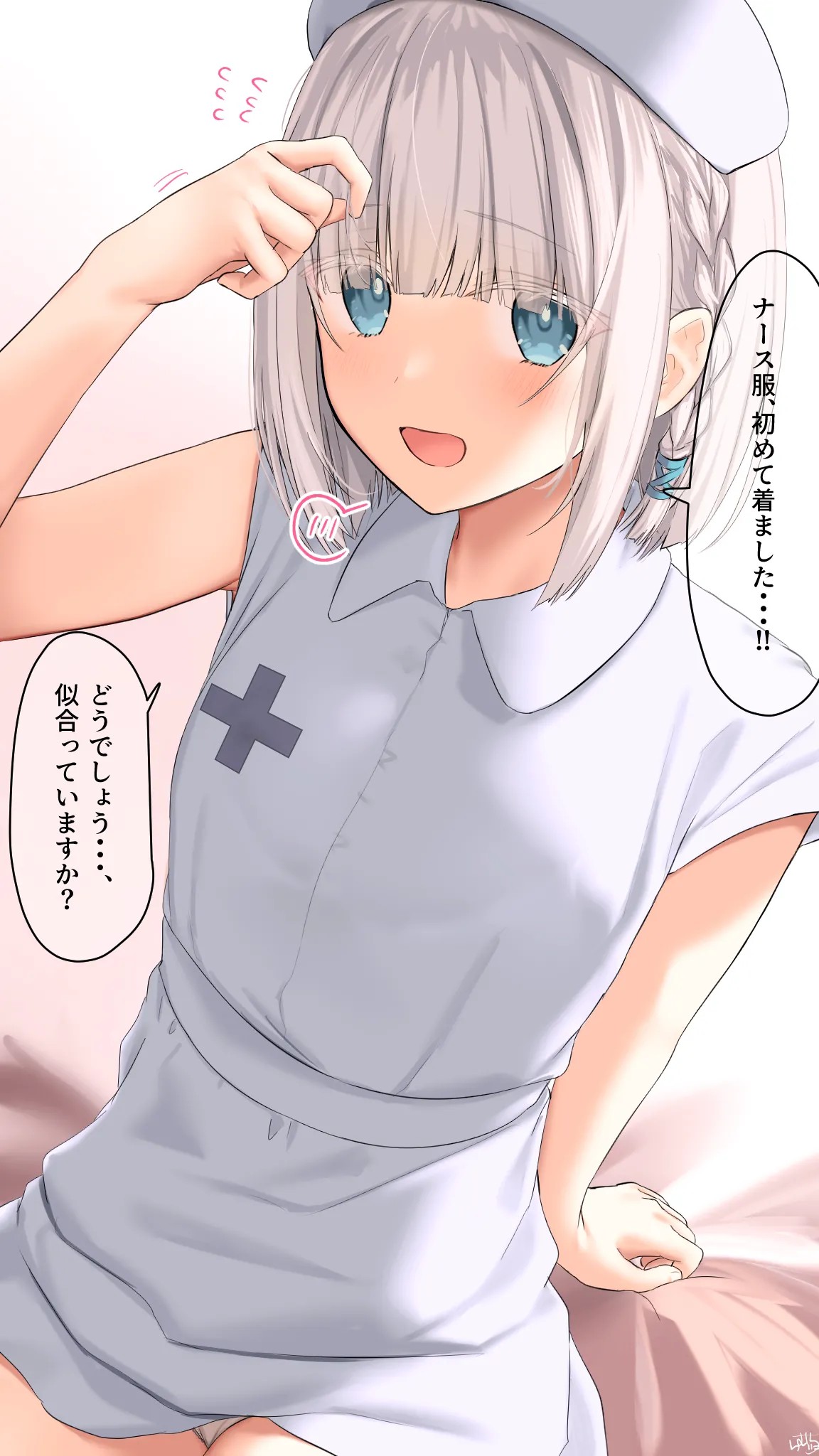 銀髪ちゃん