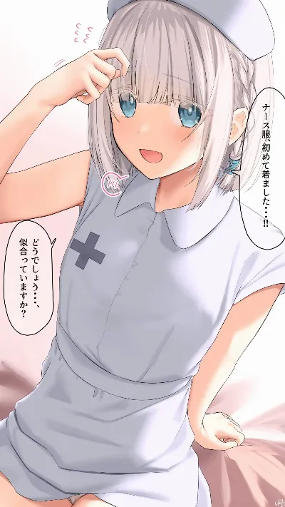 銀髪ちゃん
