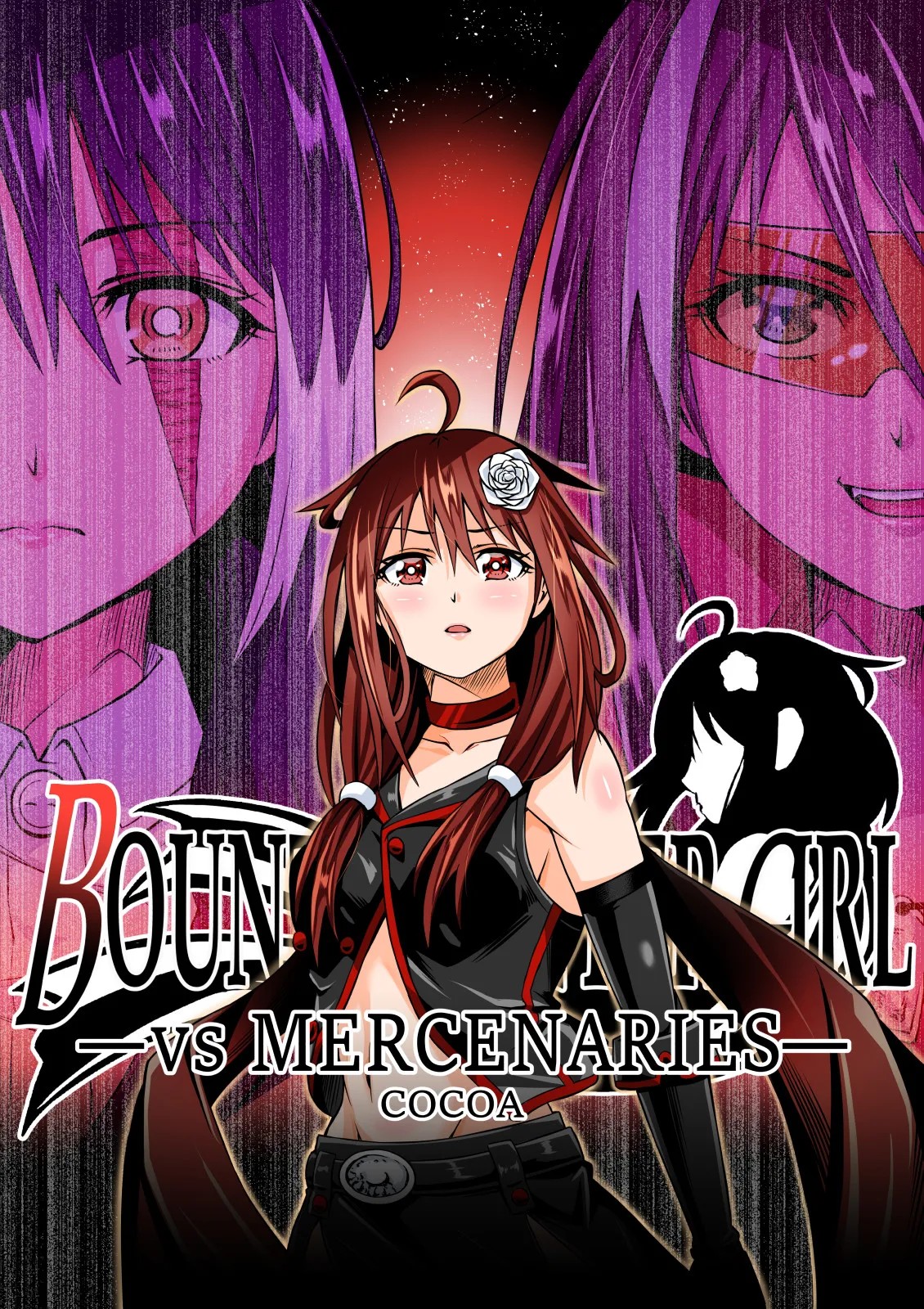 BOUNTY HUNTER GIRL vs MERCENARIES(第12話)
