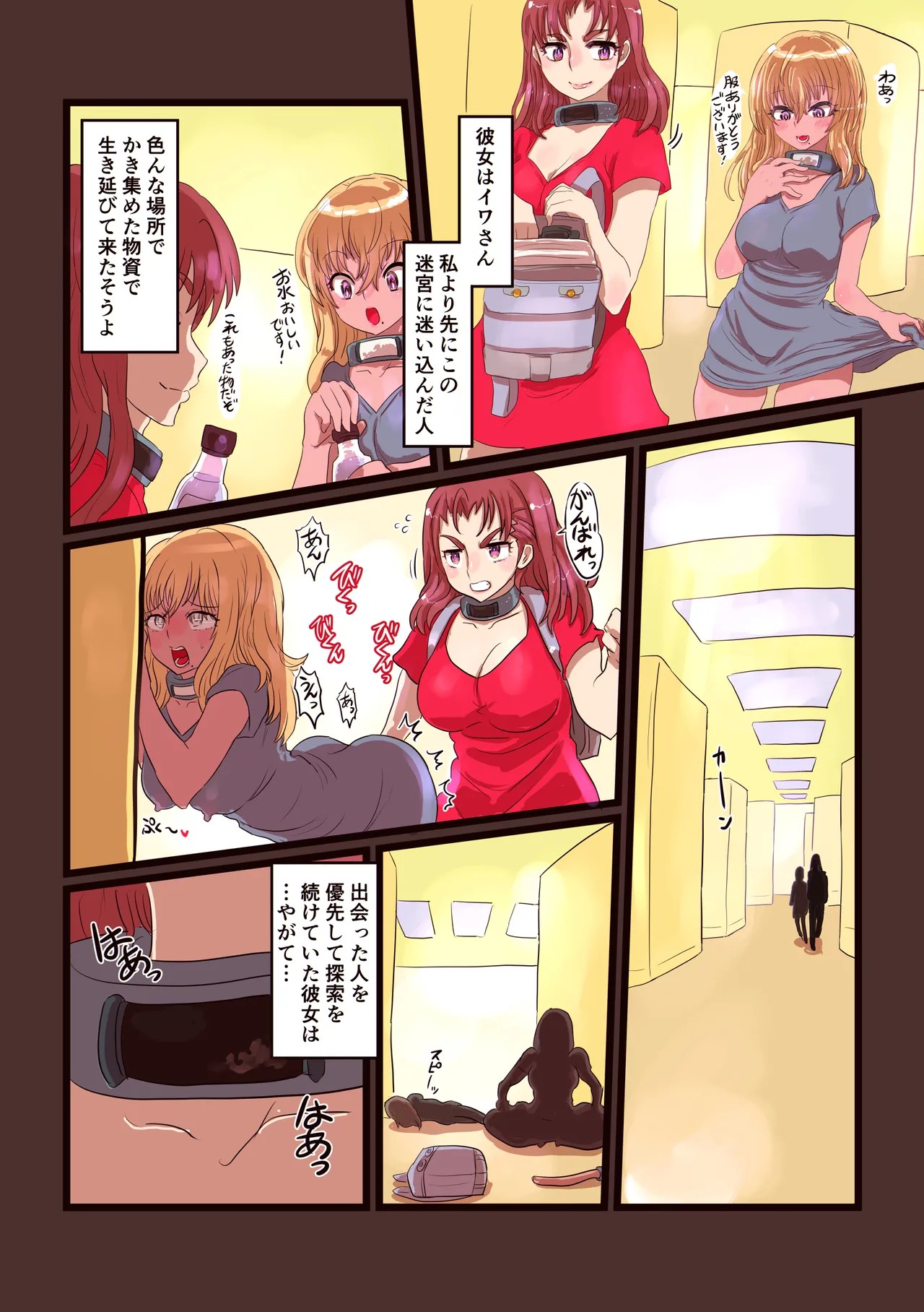 Page 30