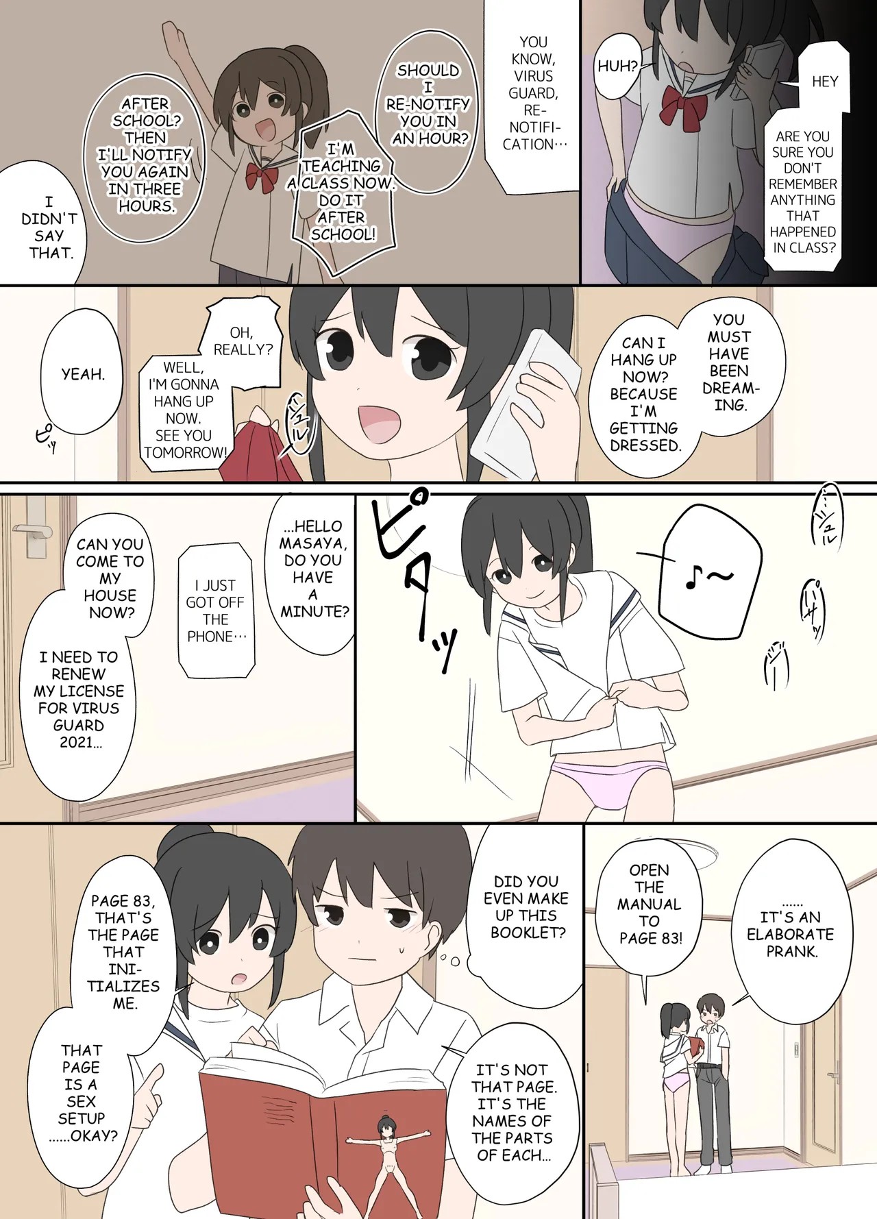 Page 15