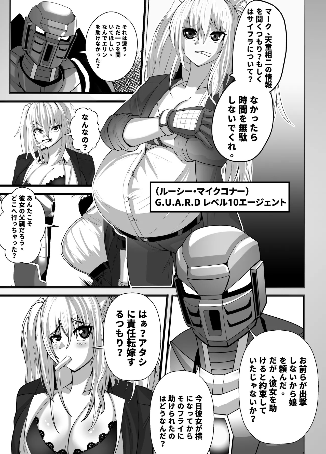 Page 34