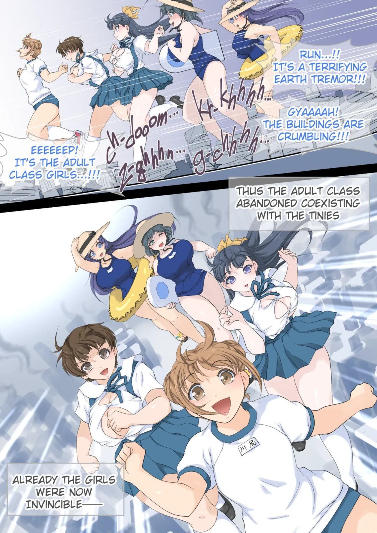 Page 88