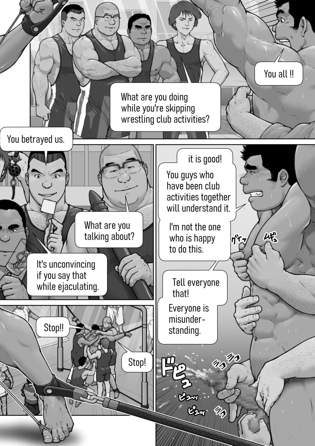 Page 48