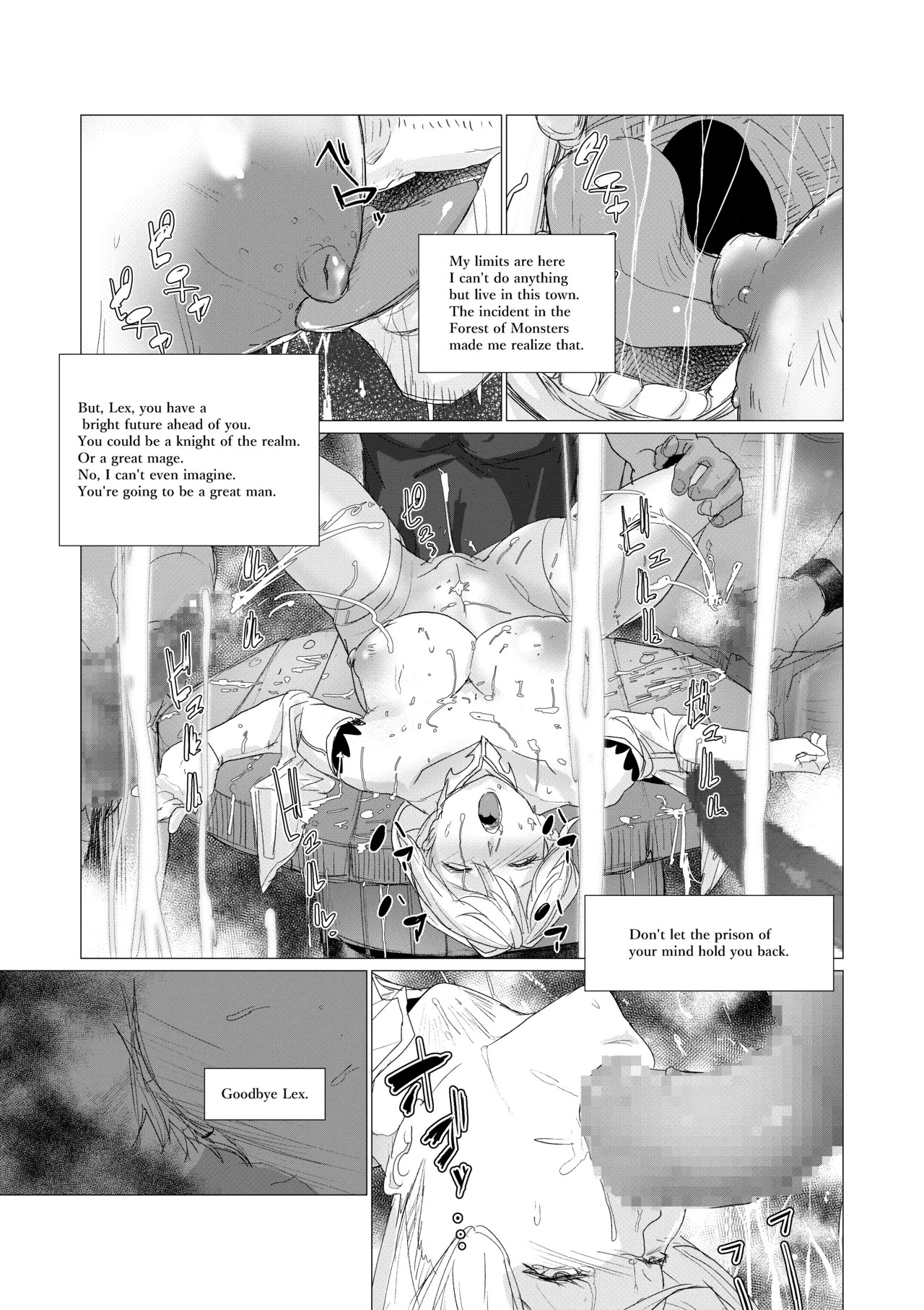 Page 58