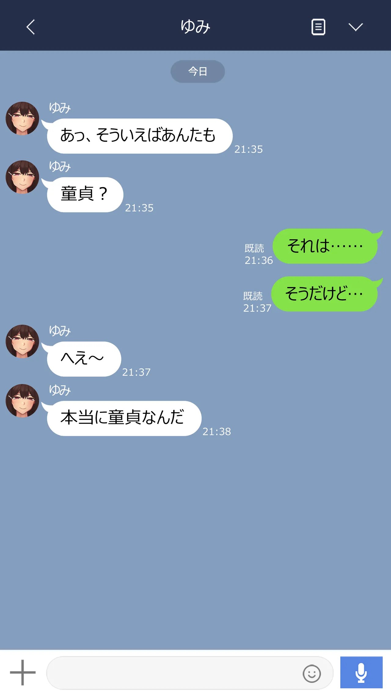Page 46