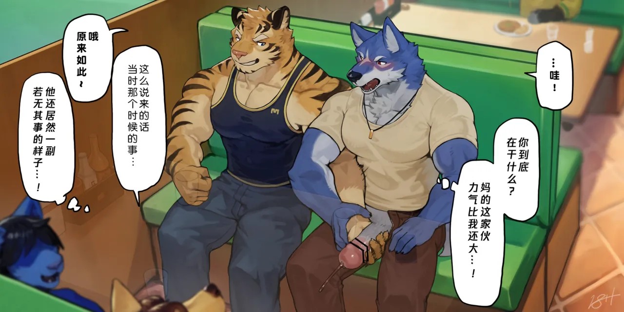 Page 35