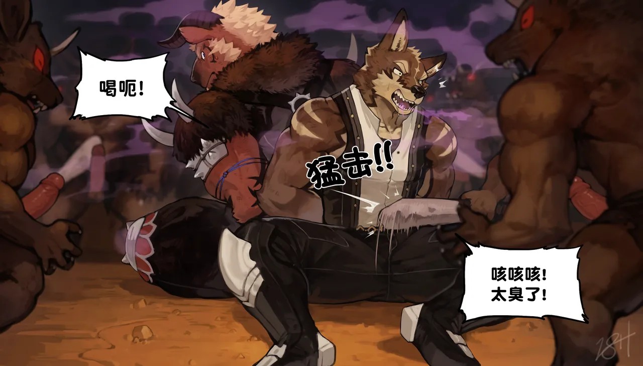 Page 66
