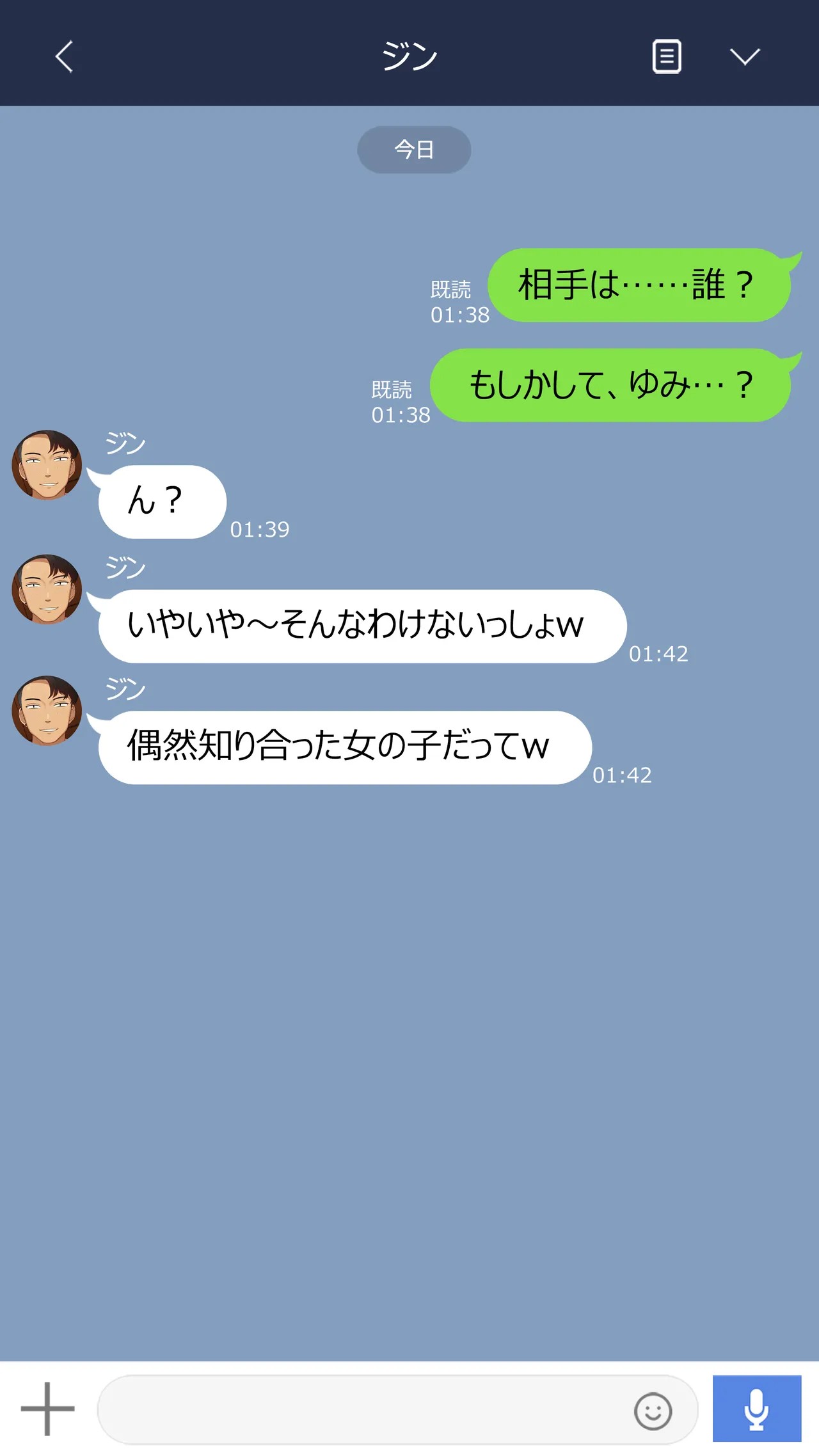 Page 76
