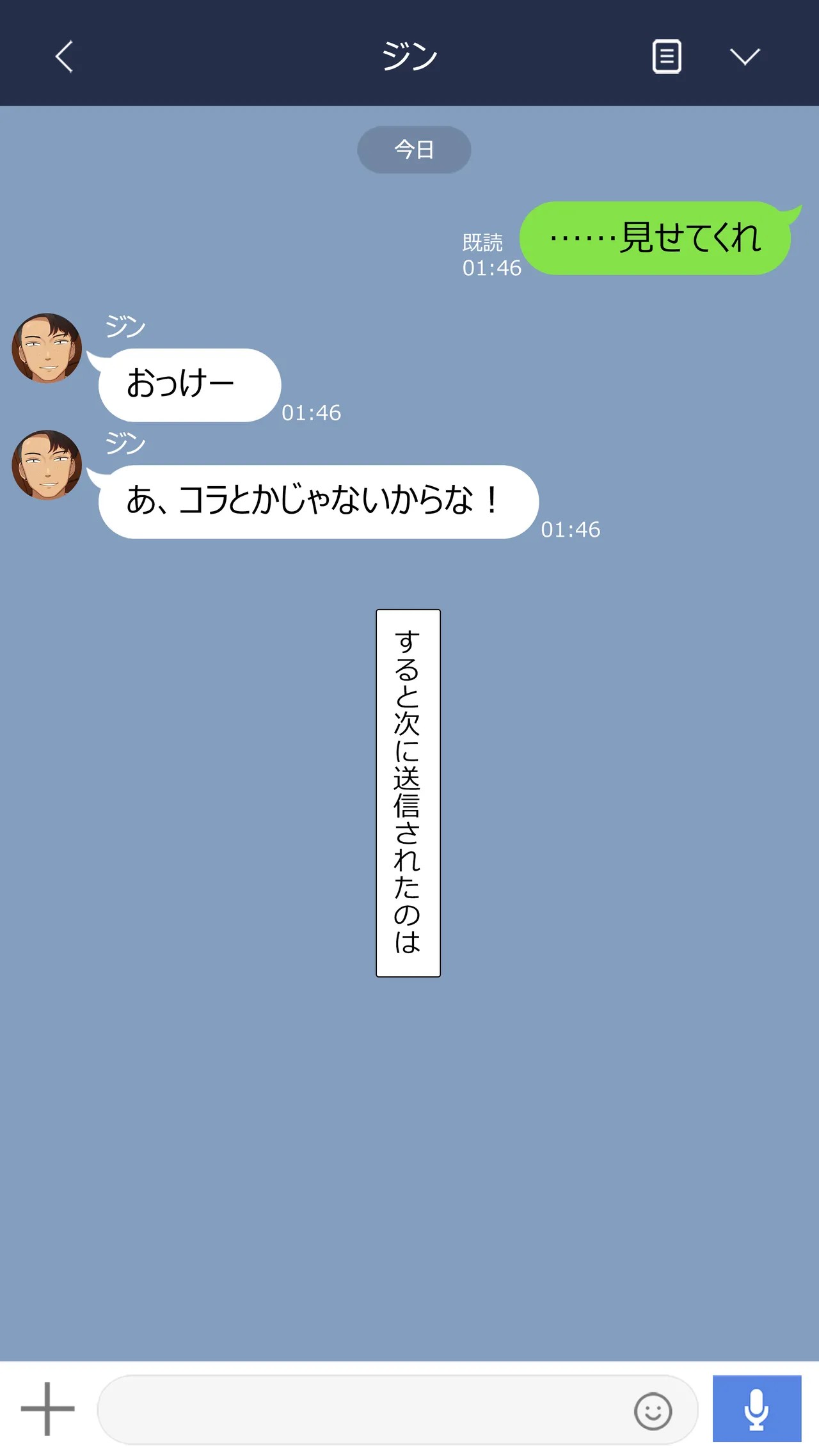 Page 78