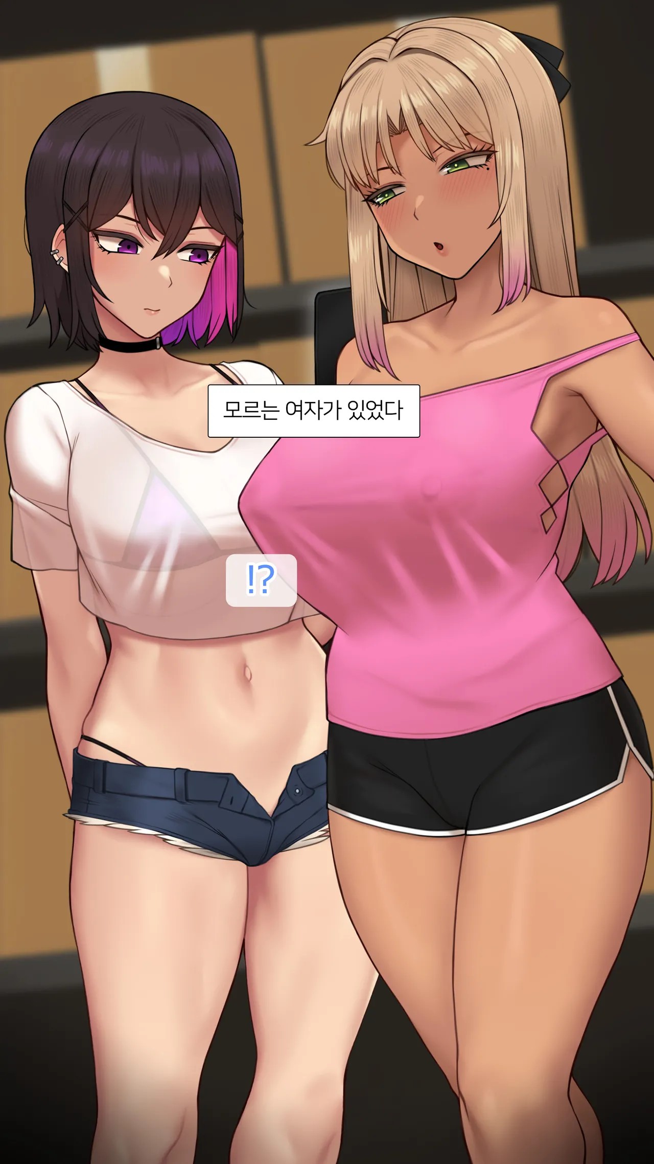Page 100