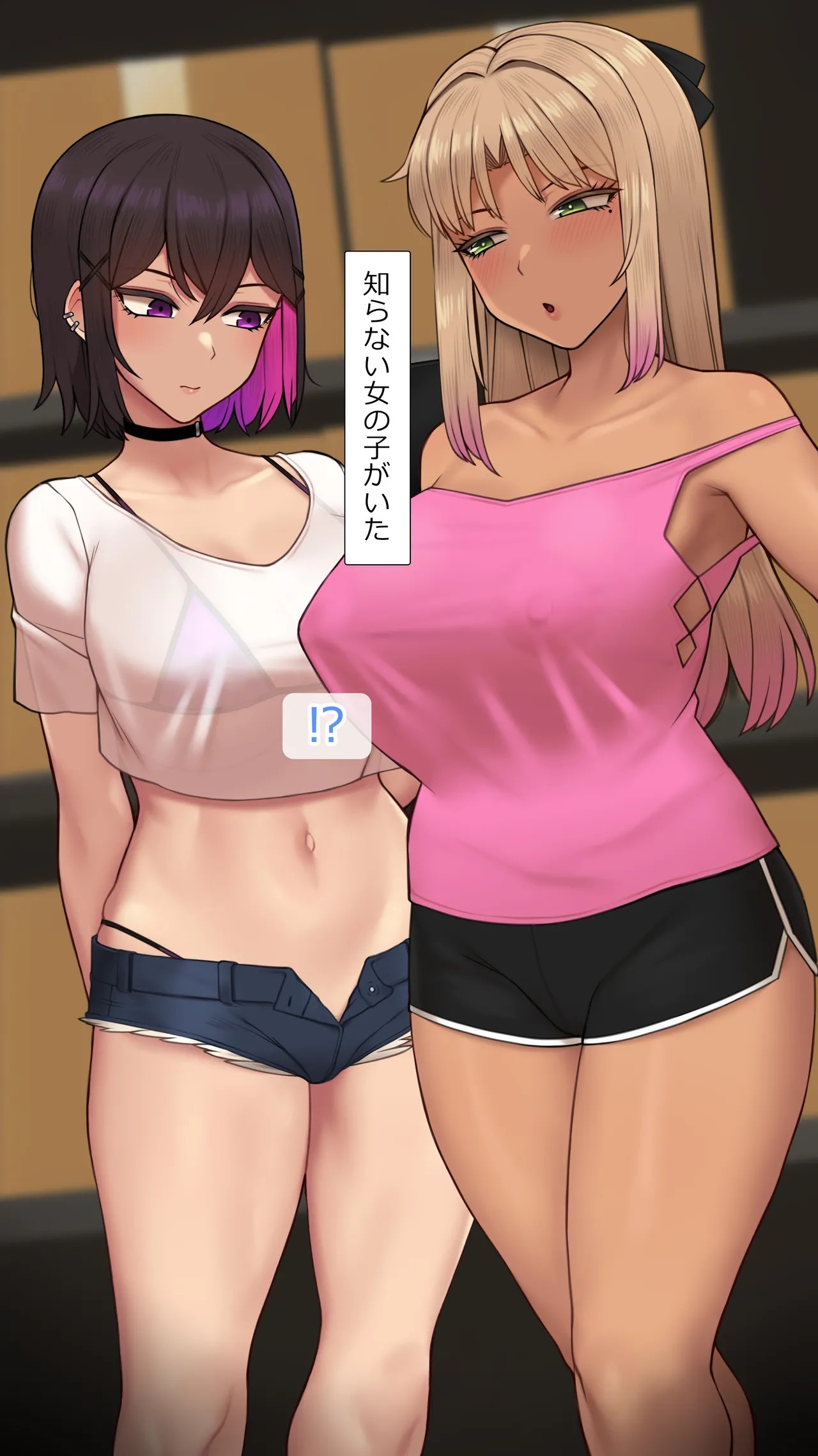 Page 70