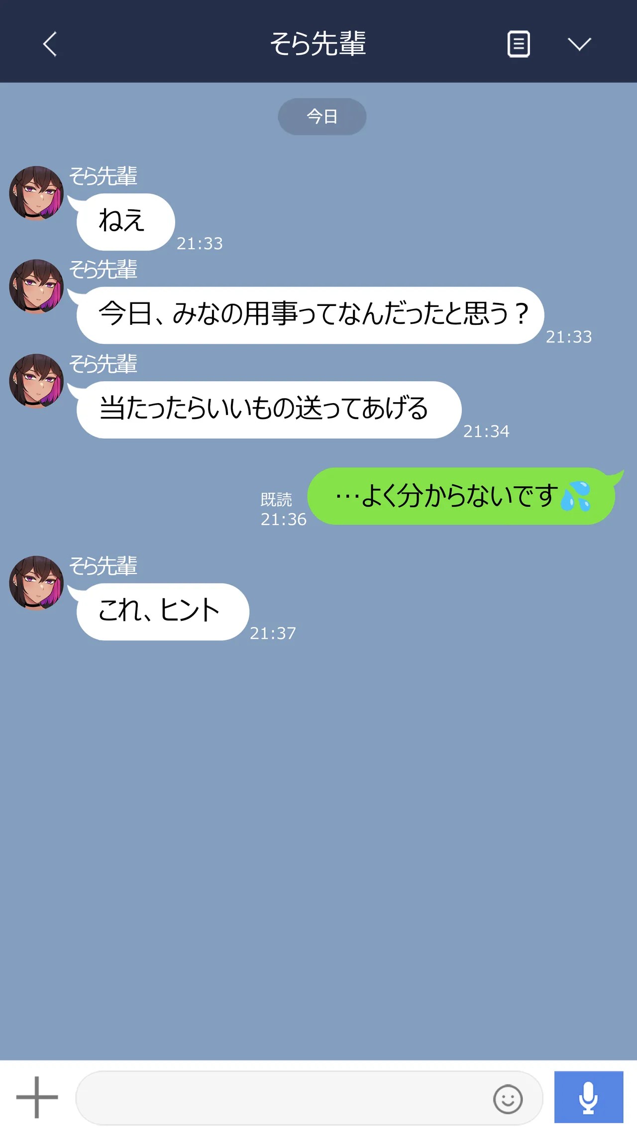 Page 91