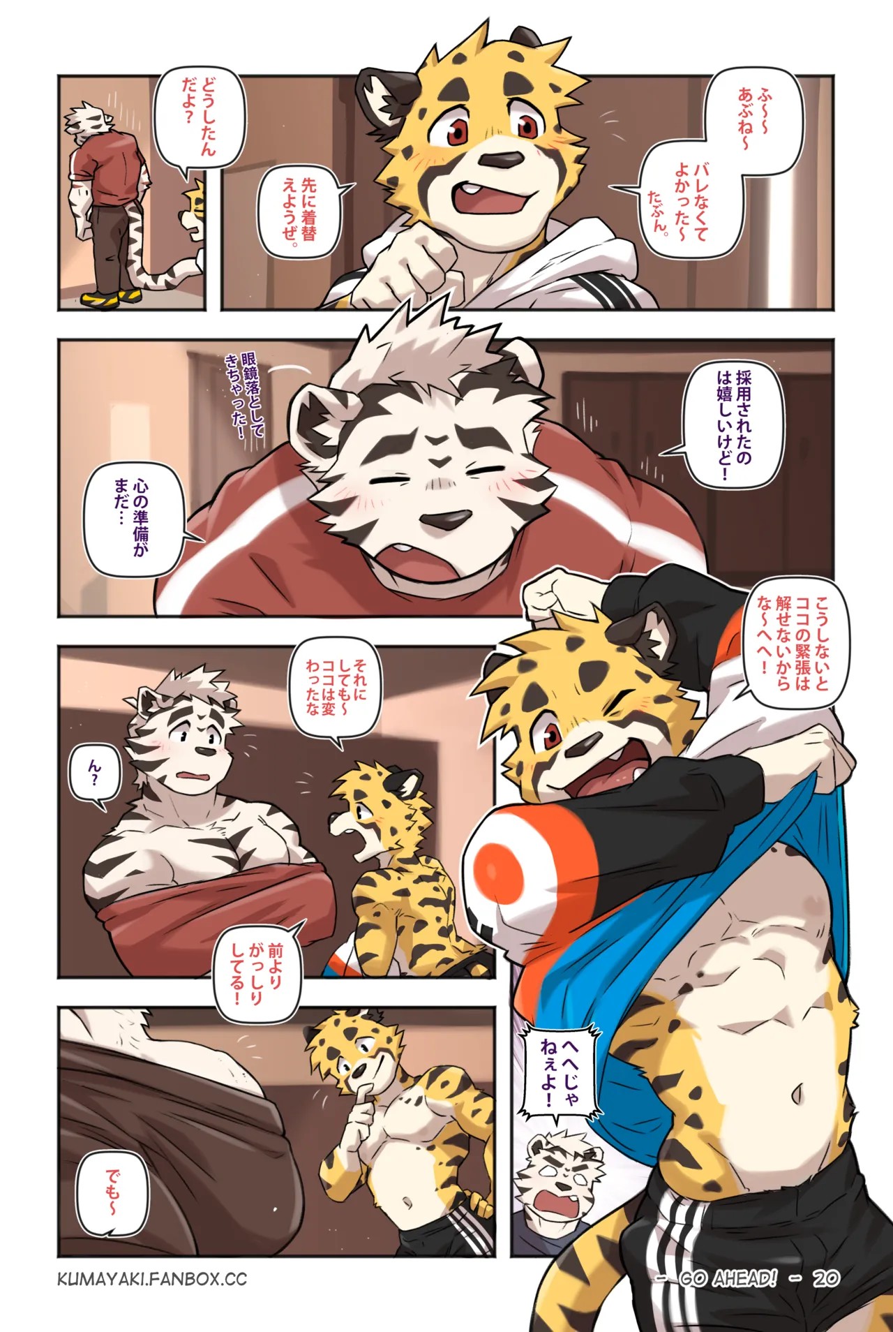 Page 28