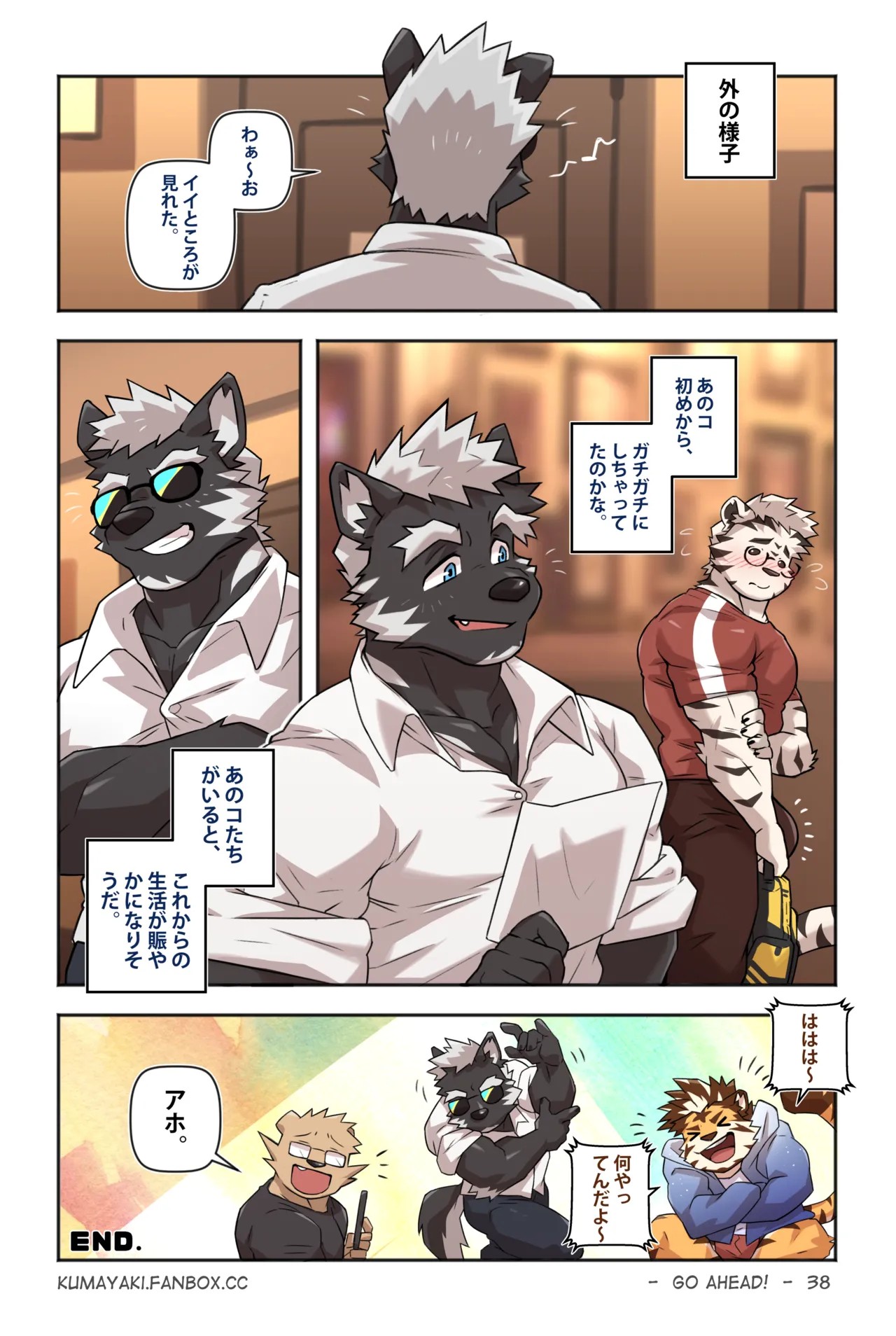 Page 46