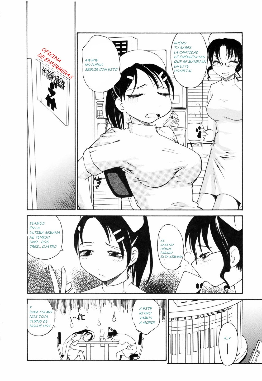 Page 72