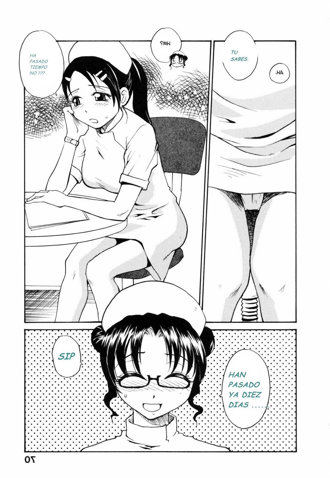 Page 73