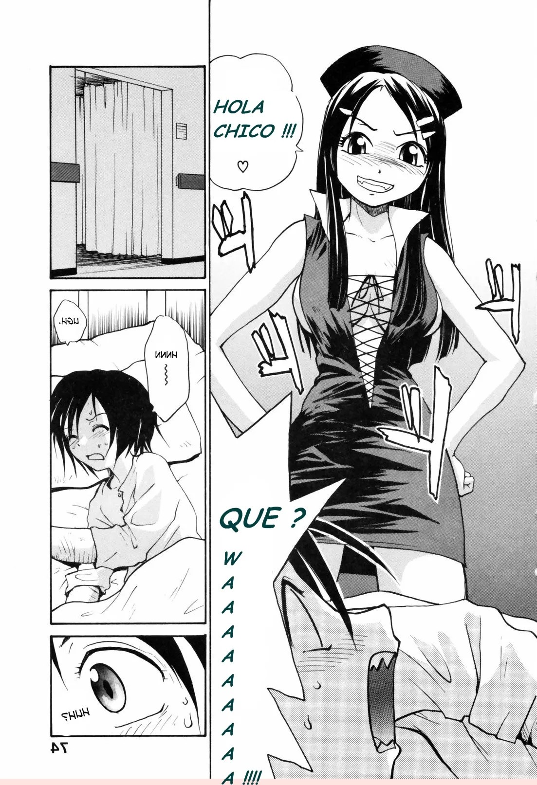 Page 77