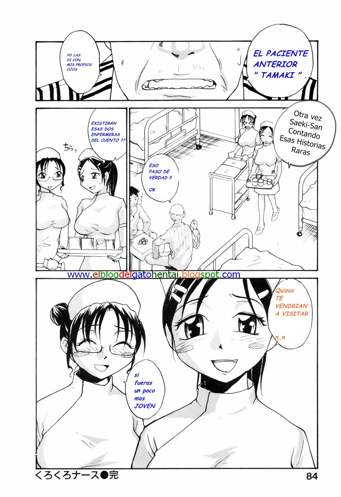 Page 87