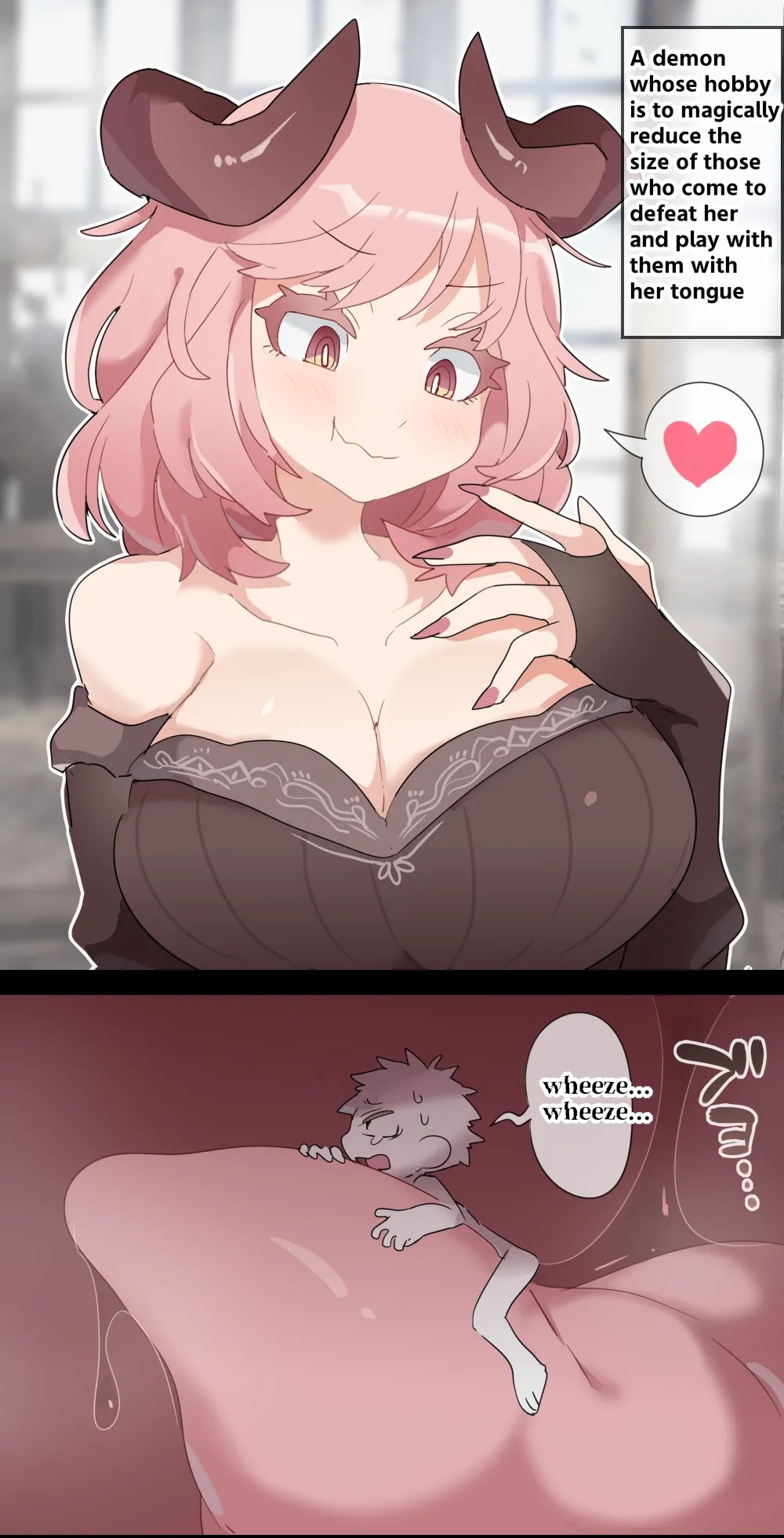 巨大娘の悪魔に舐めプ（物理）されて丸呑みされるvore漫画