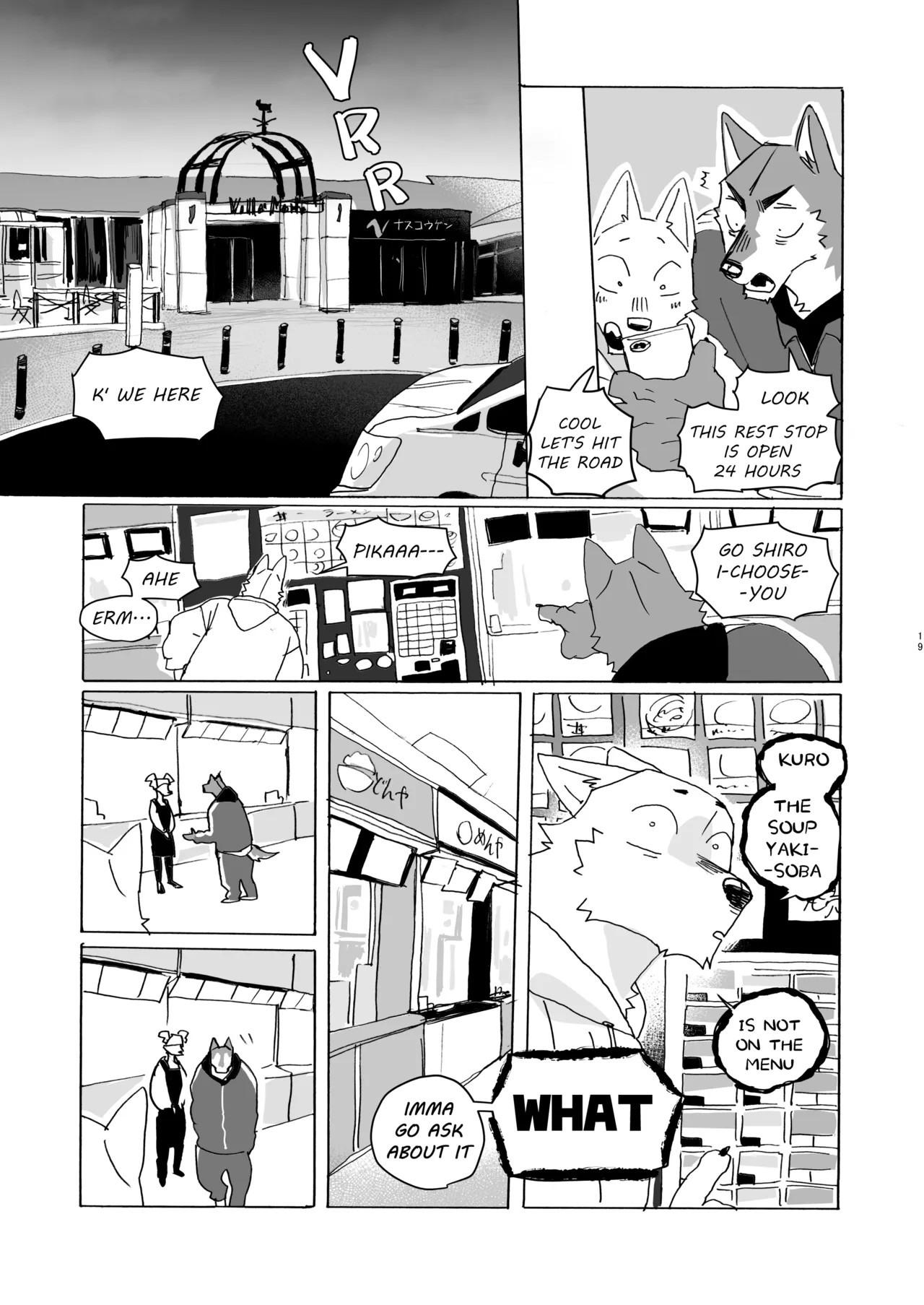 Page 60