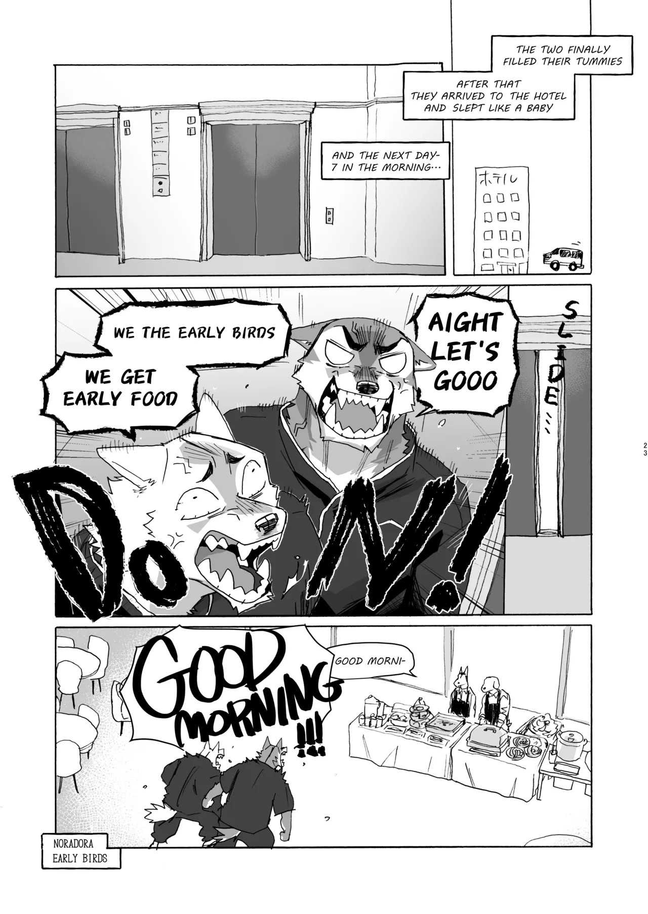 Page 64