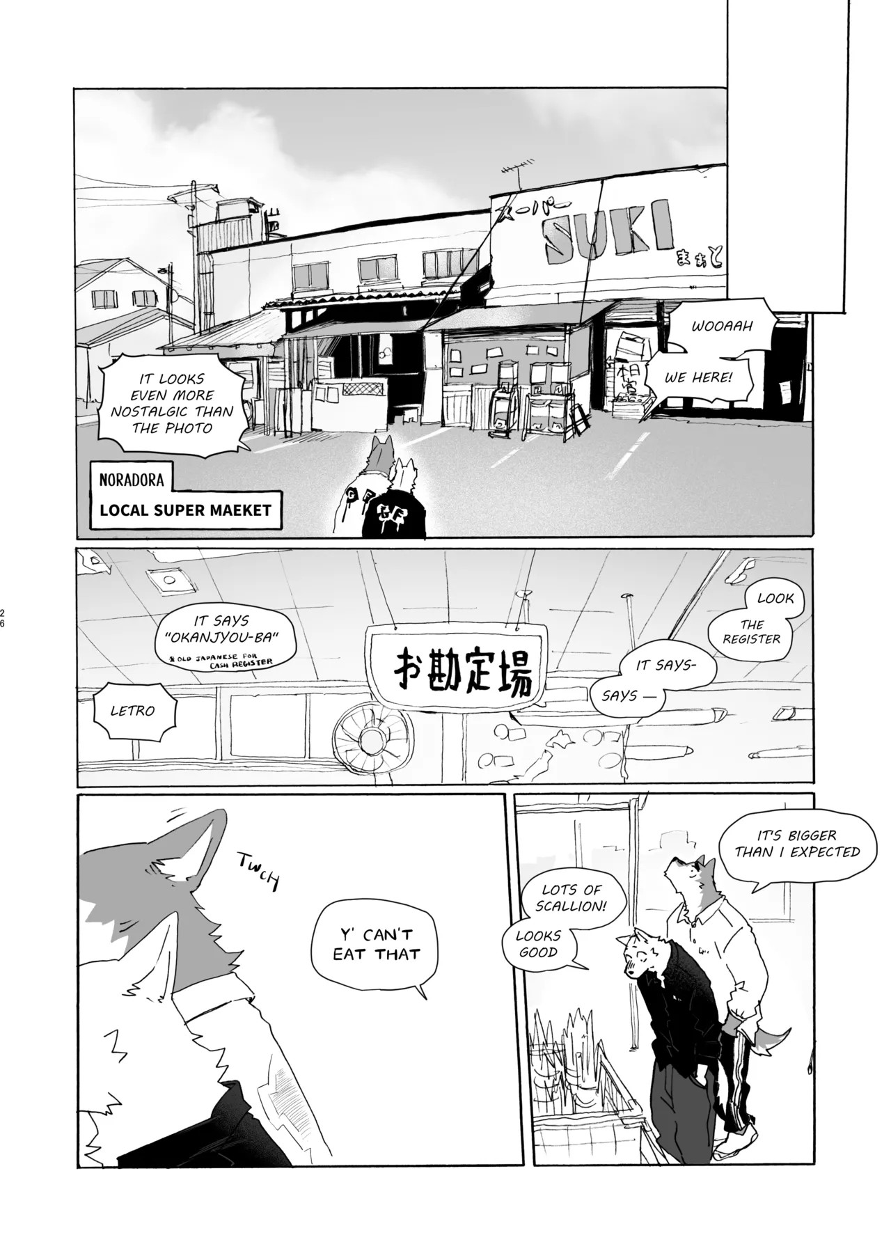 Page 68