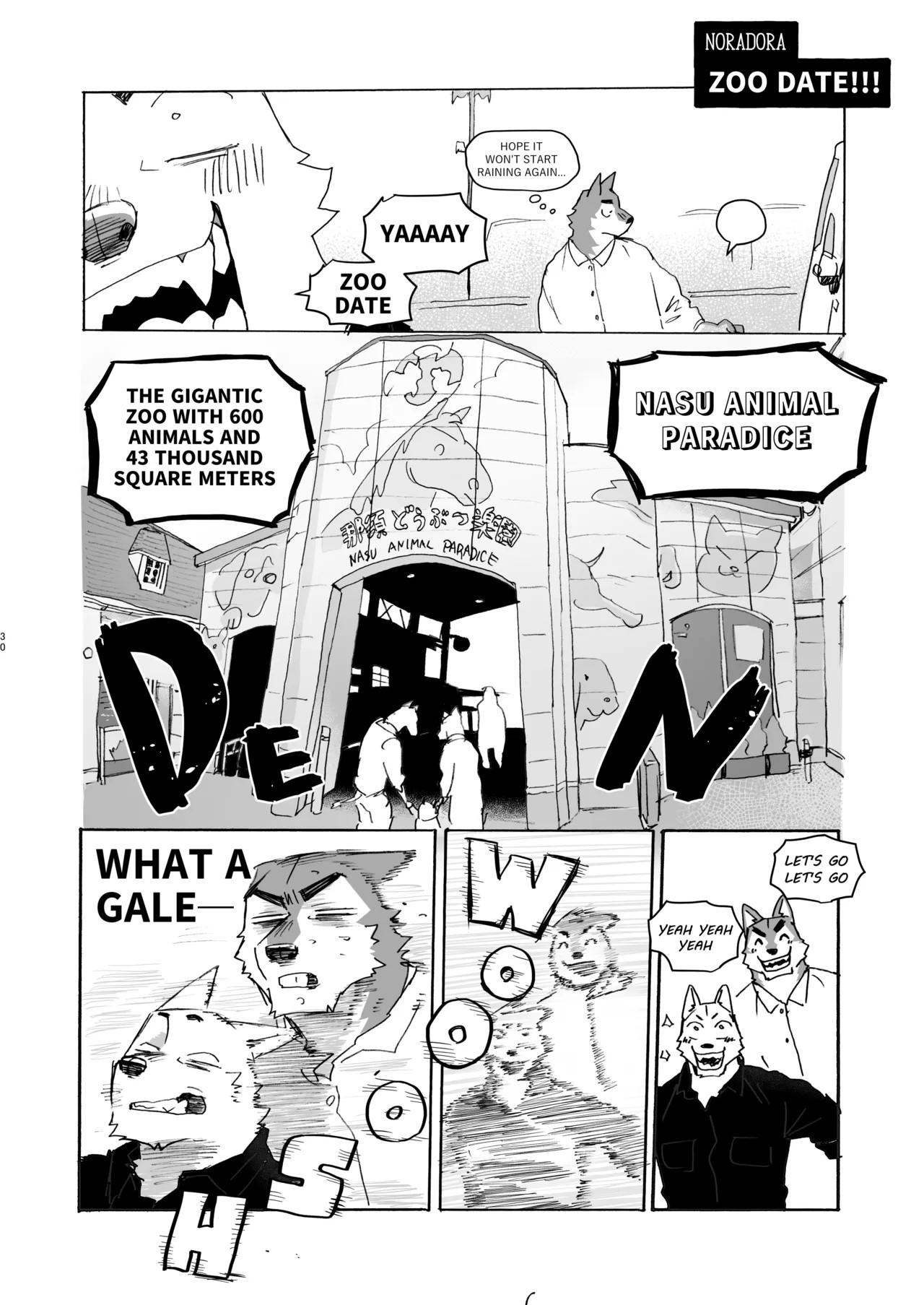Page 72