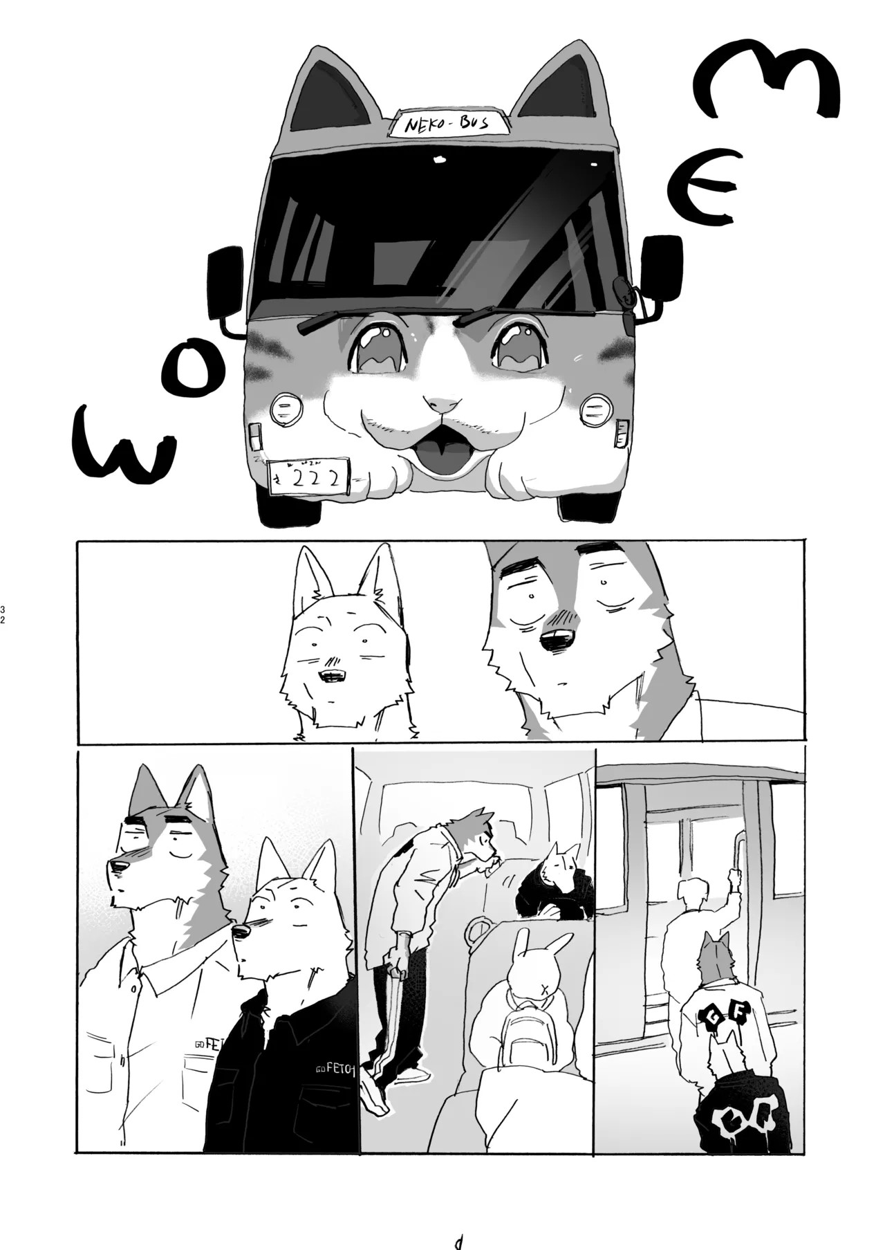 Page 74