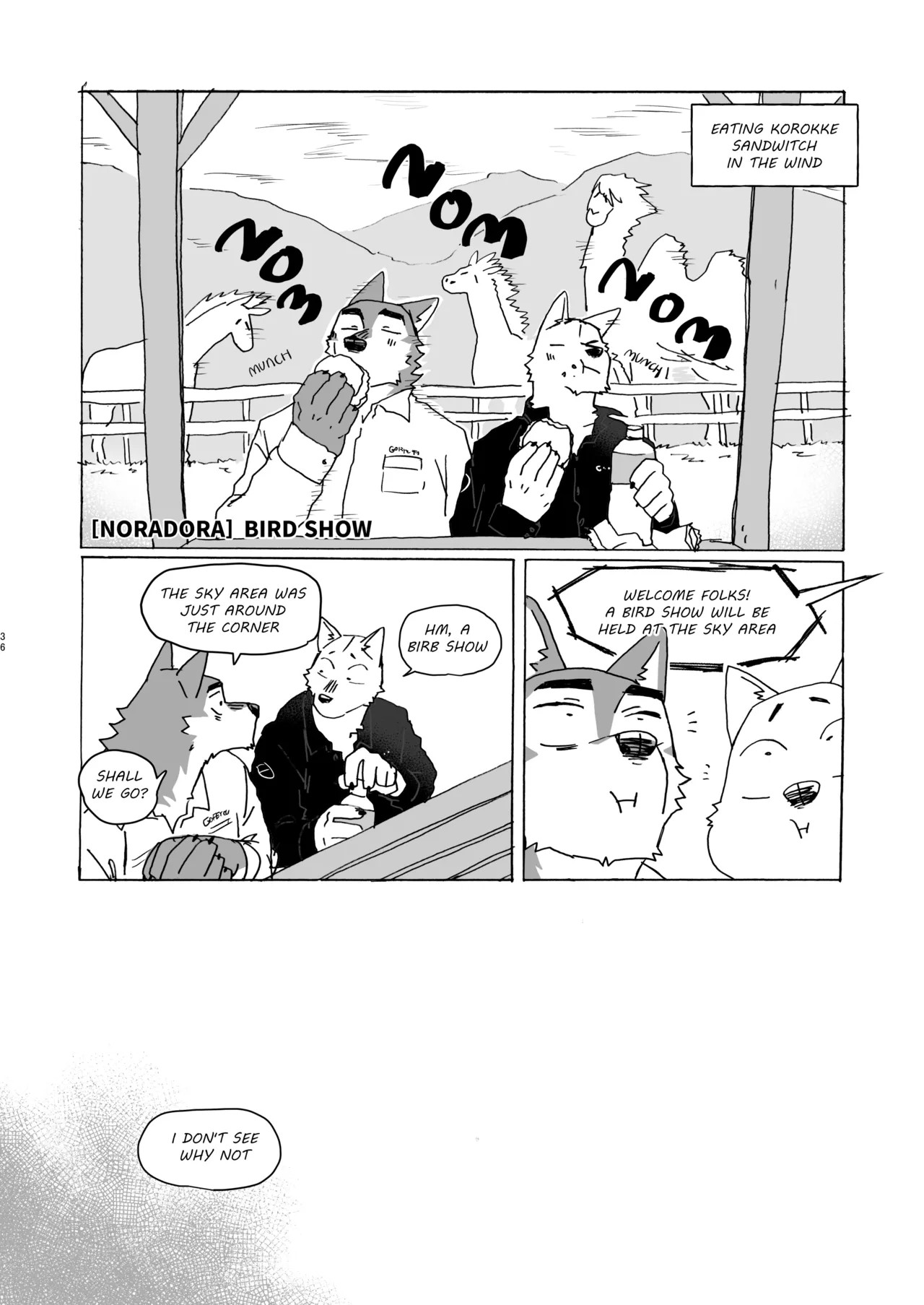 Page 77