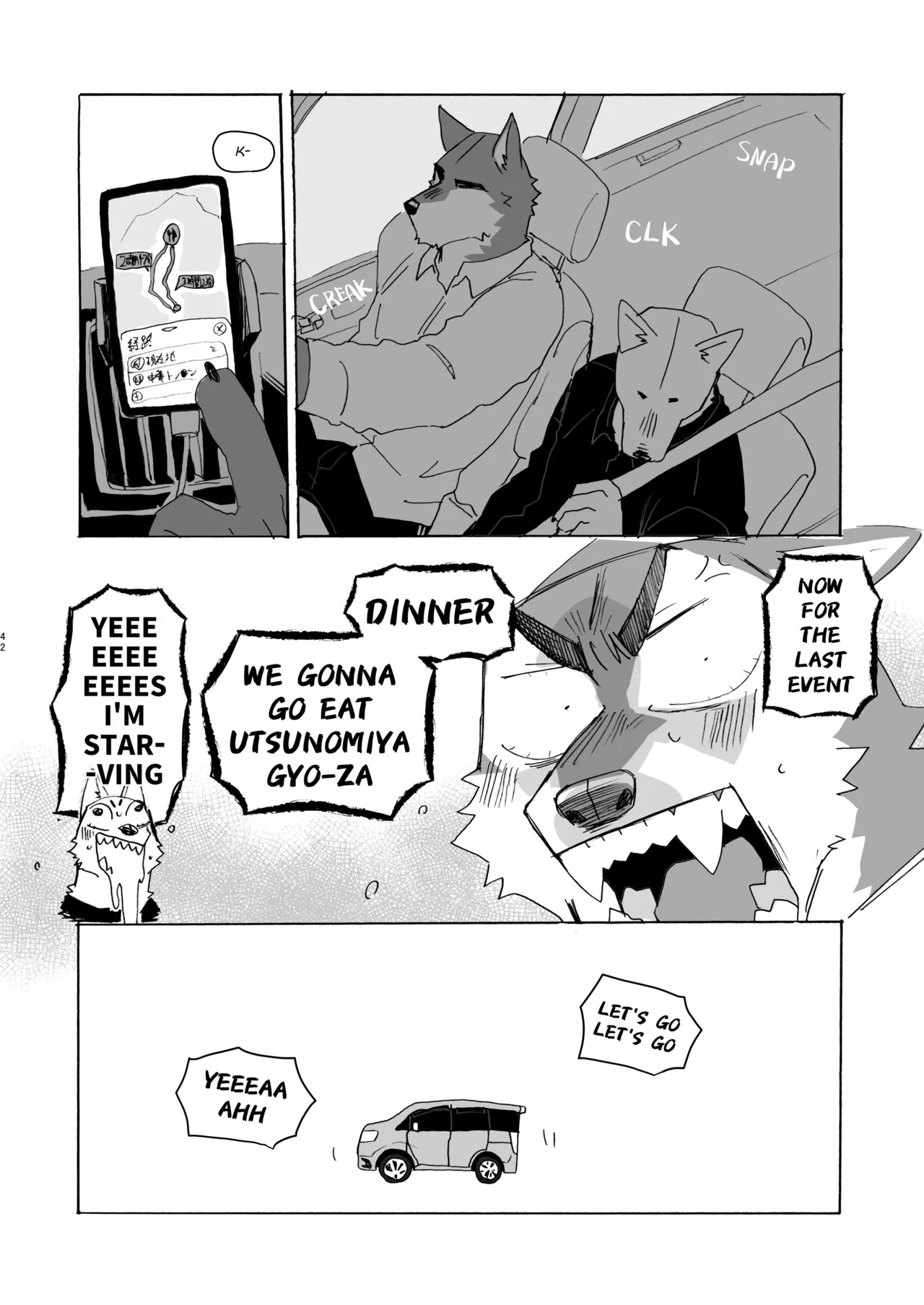 Page 83