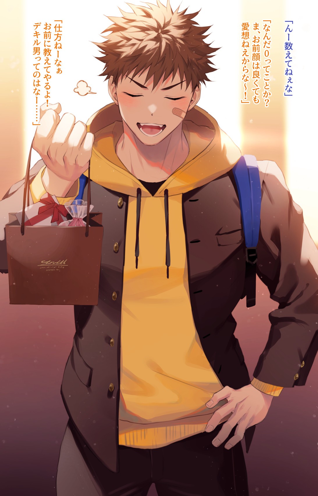 Page 50
