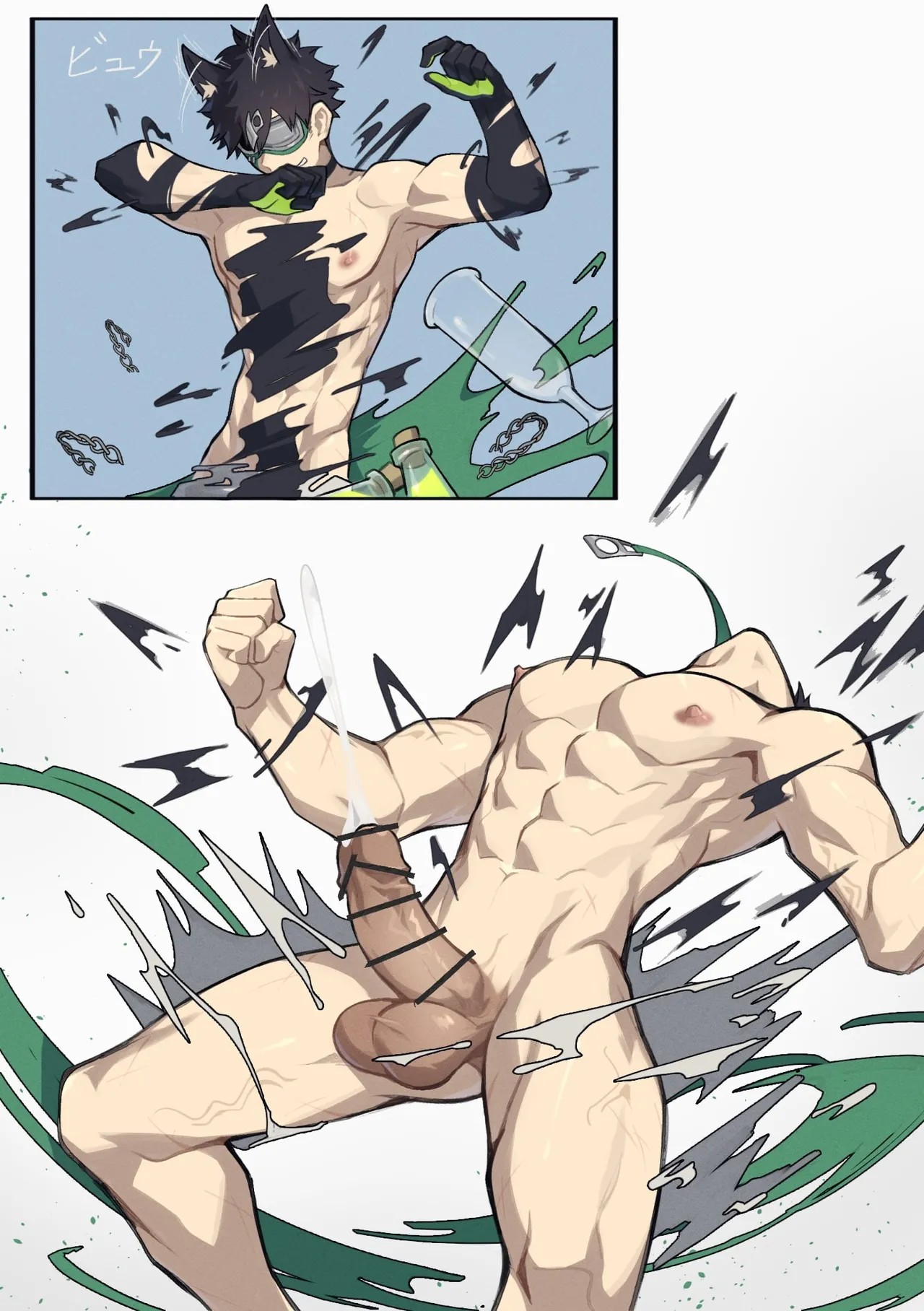 Page 44