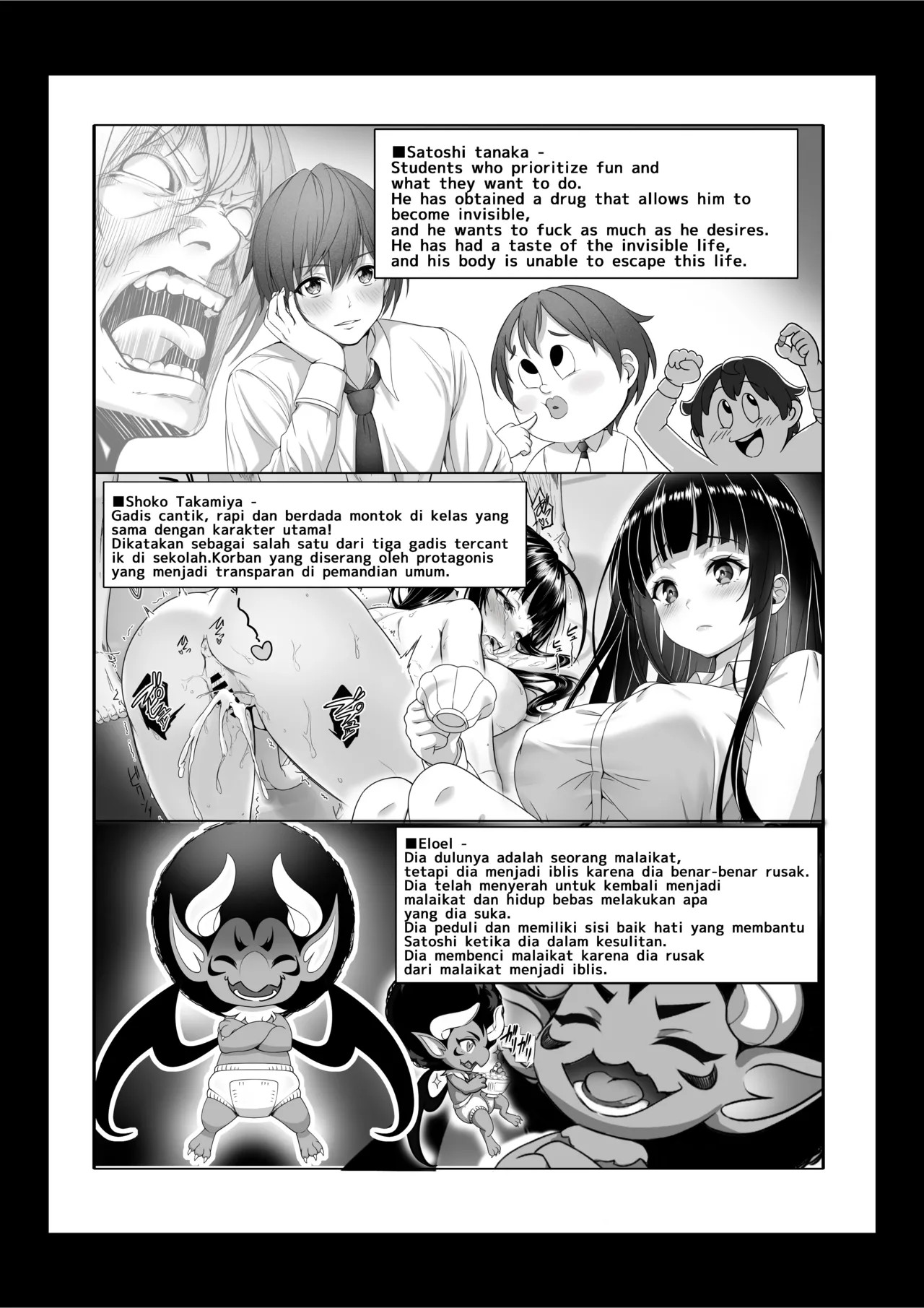 Page 49