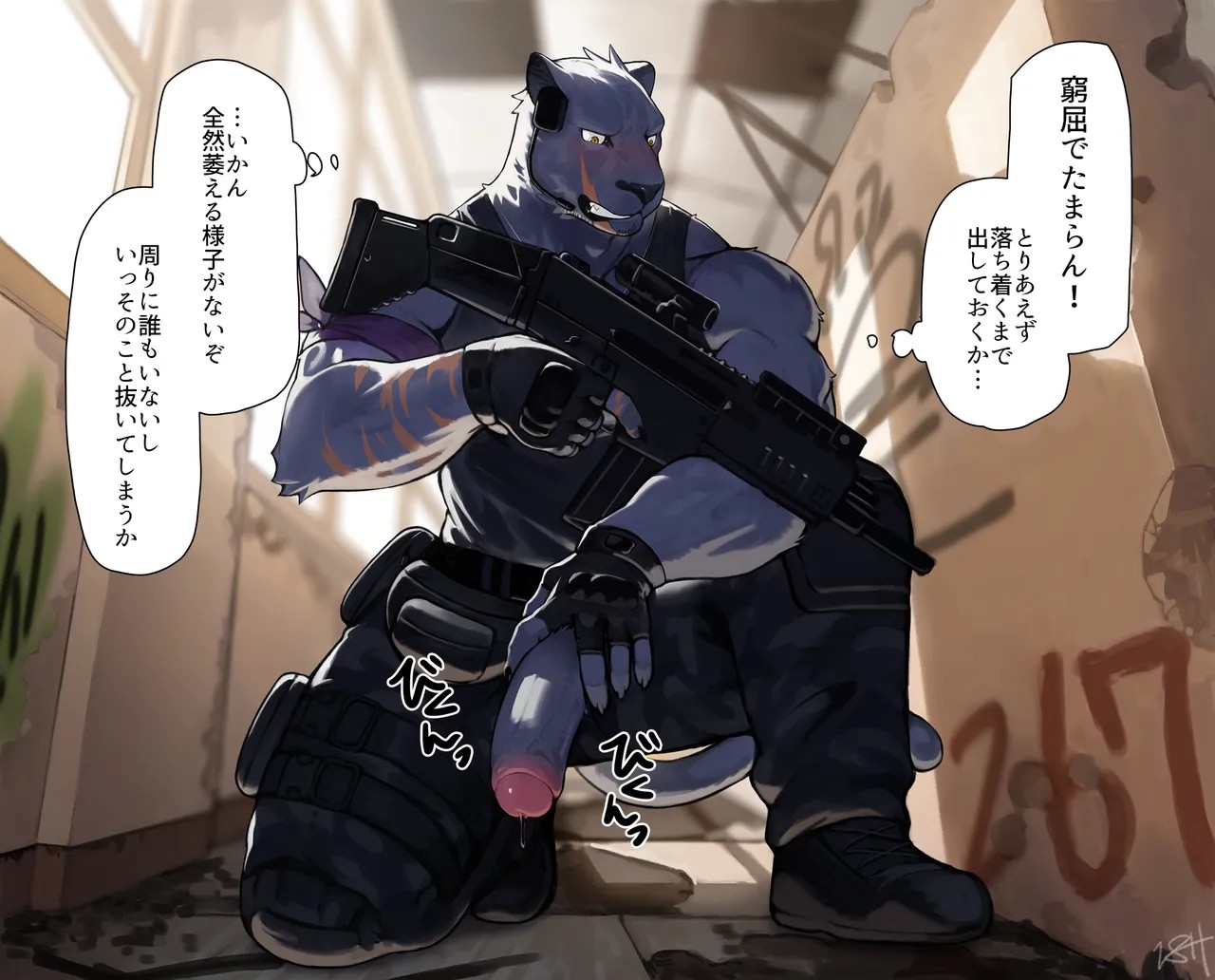 Page 33