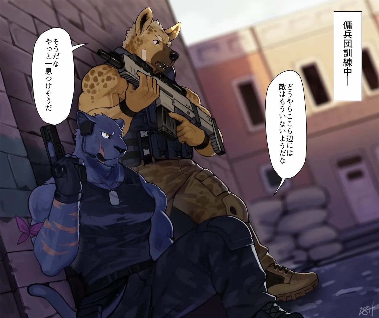 Page 37