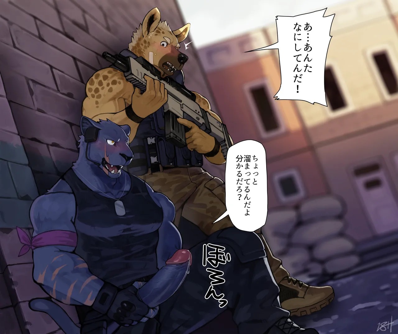 Page 38
