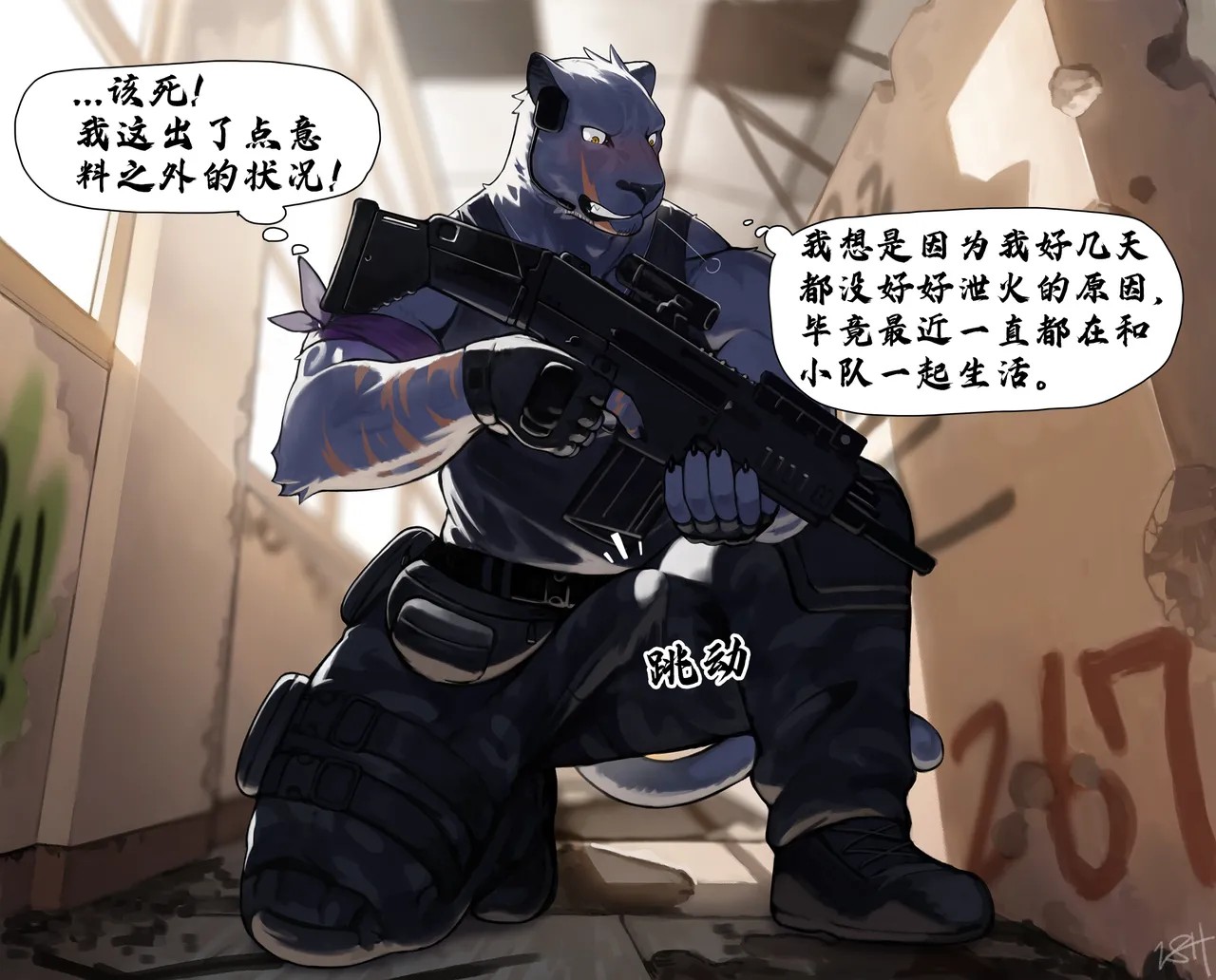Page 62
