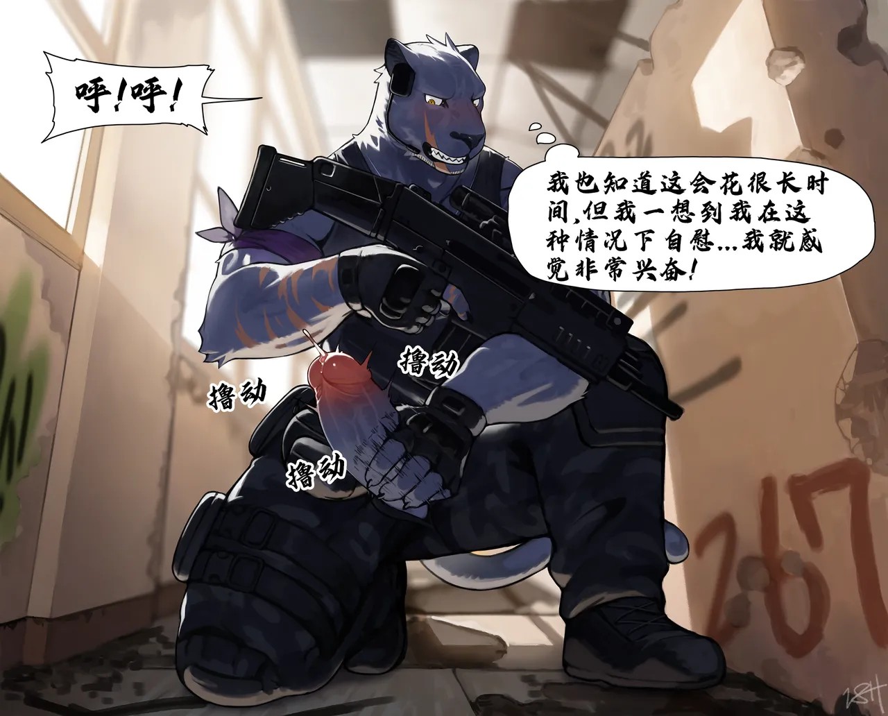 Page 64