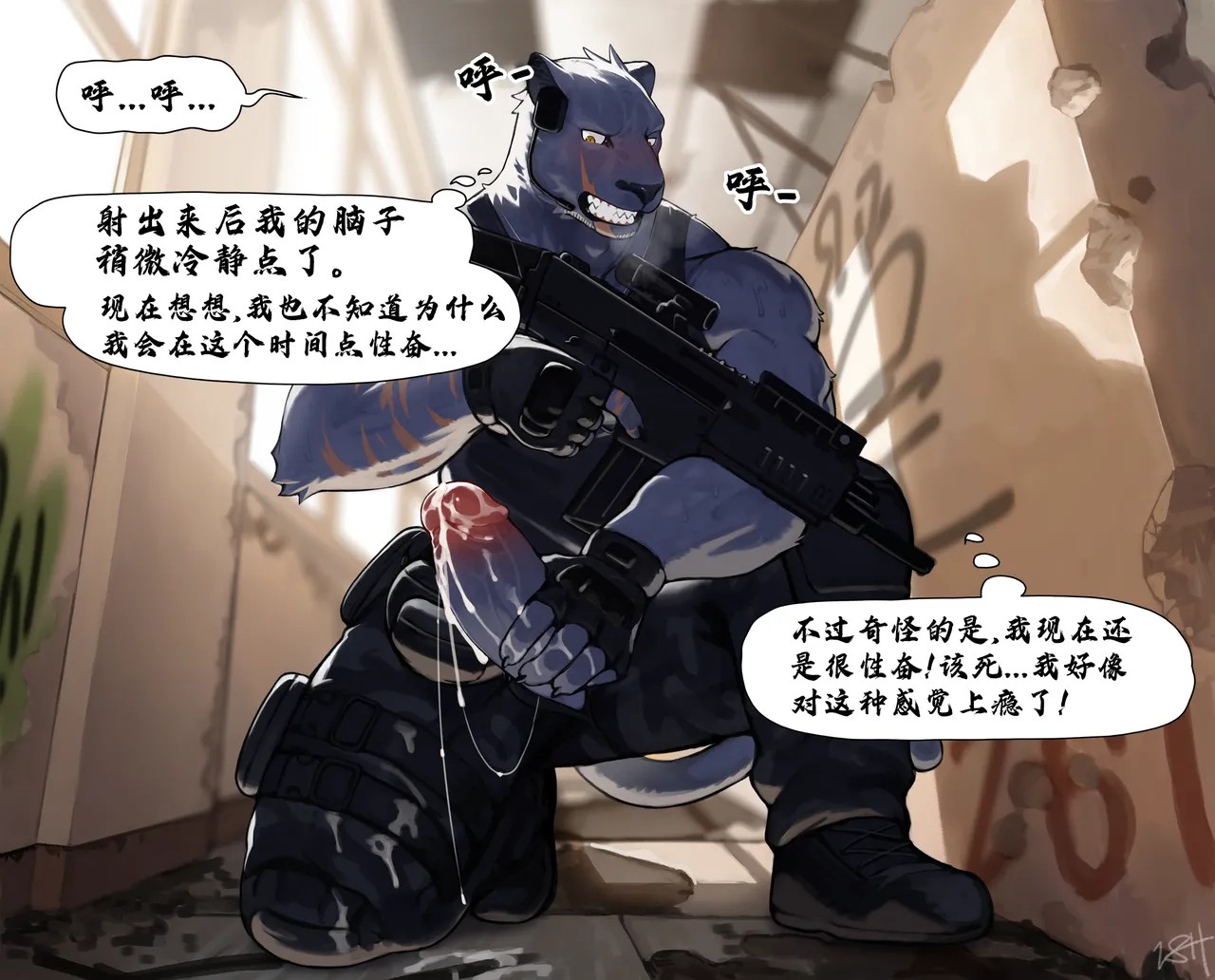 Page 66
