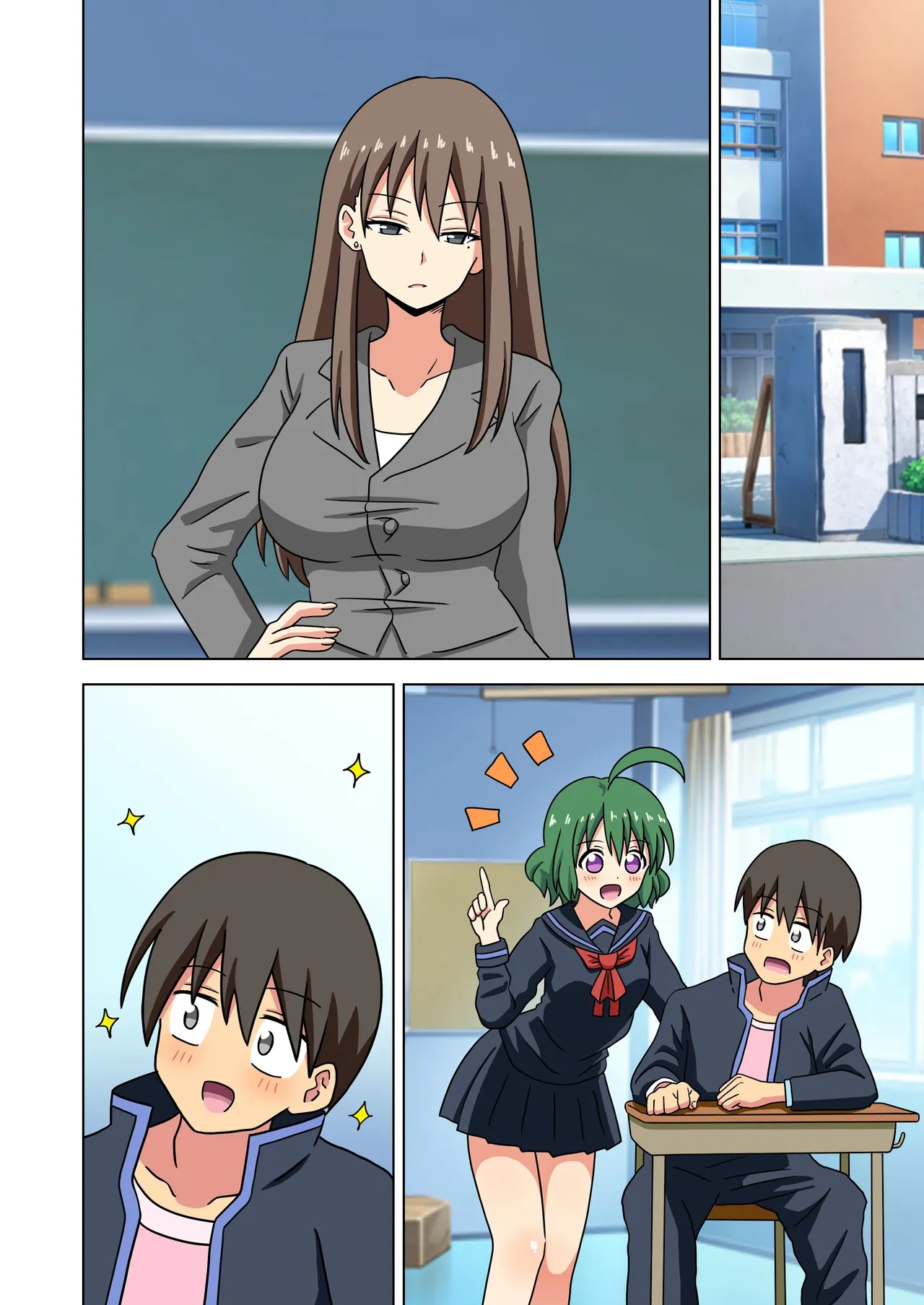 Page 18