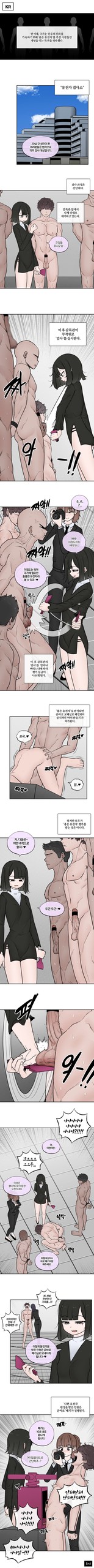 유전자 검사(遺伝子検査)(Genetic Testing)