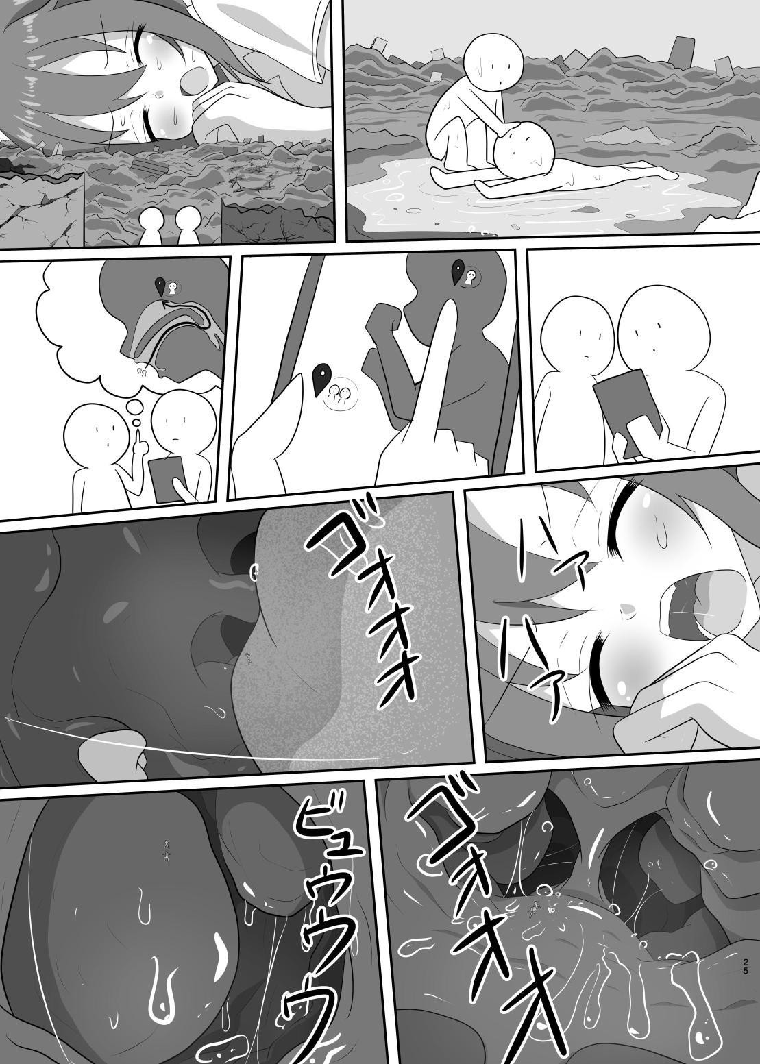 Page 55