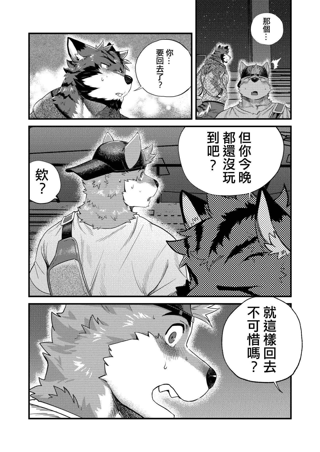 Page 30